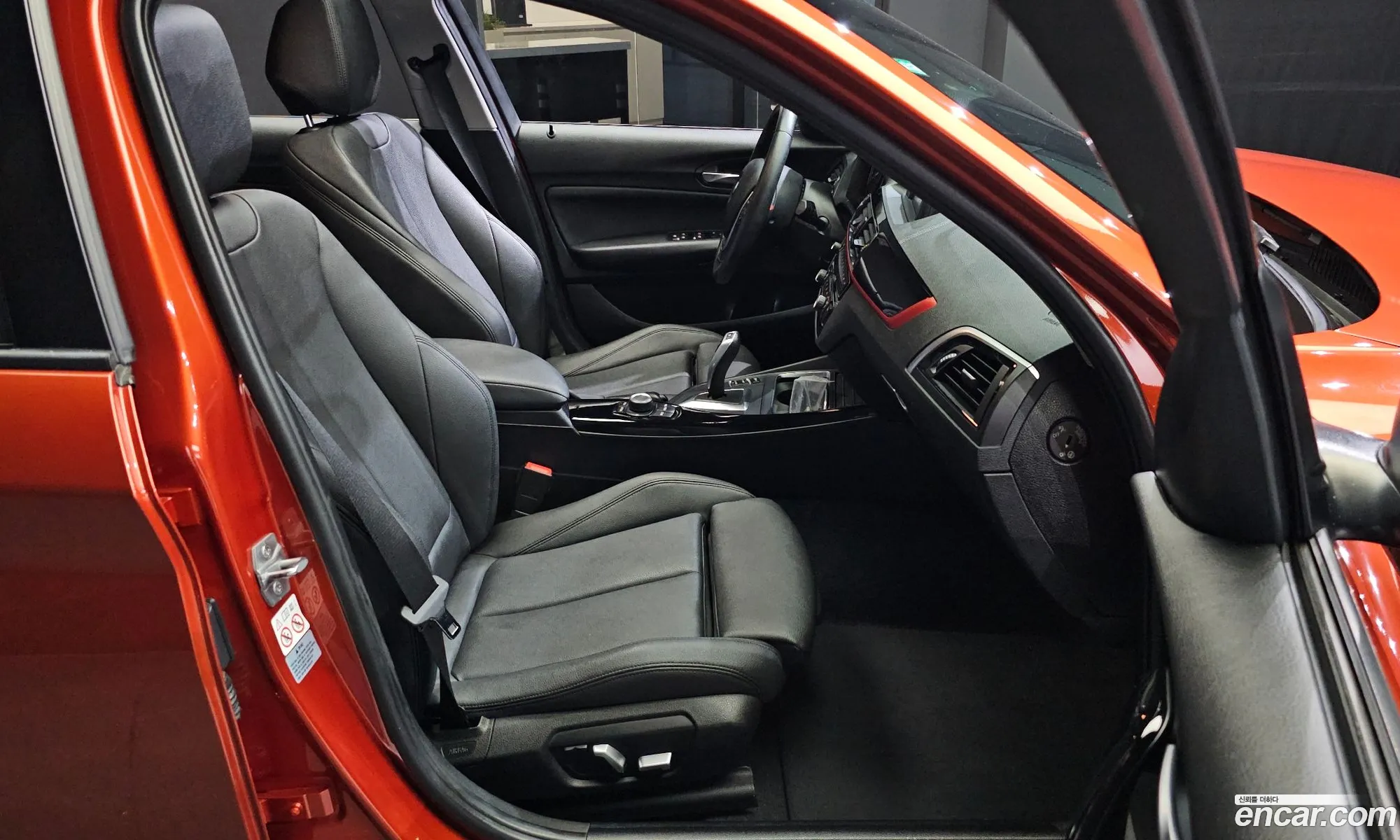Korex Auto Trade - фотография 6240266
