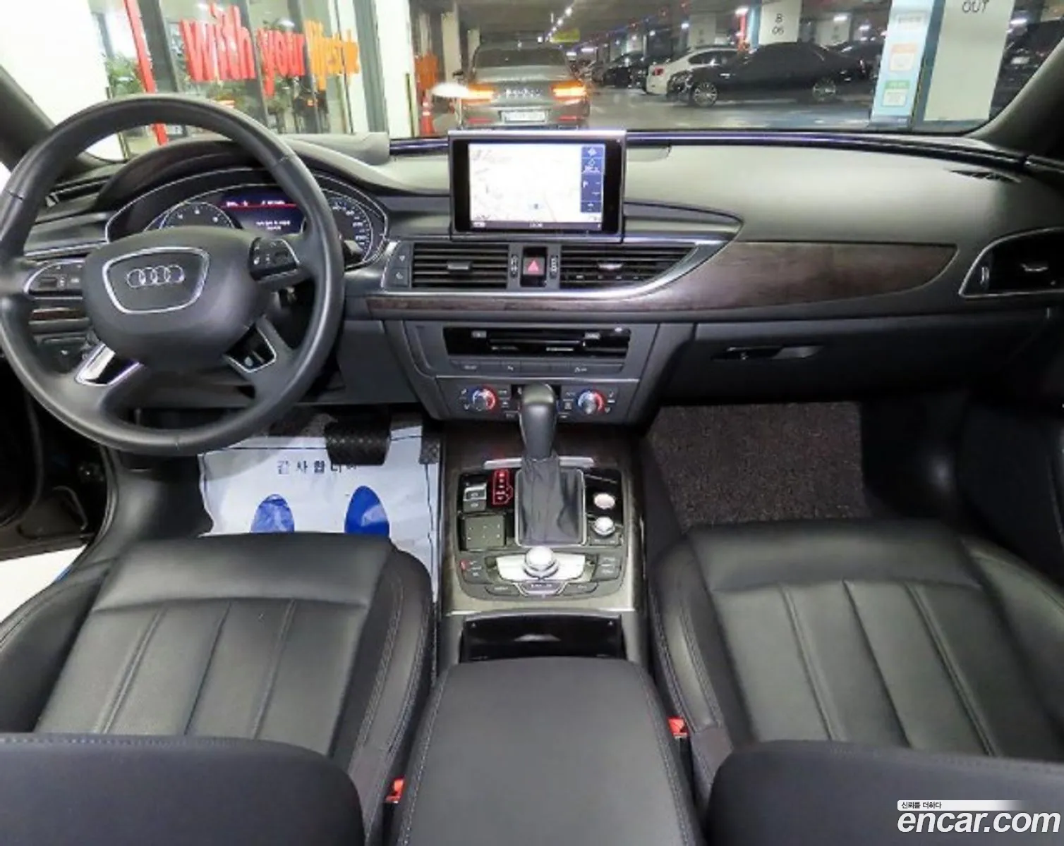 Korex Auto Trade - фотография 1167667