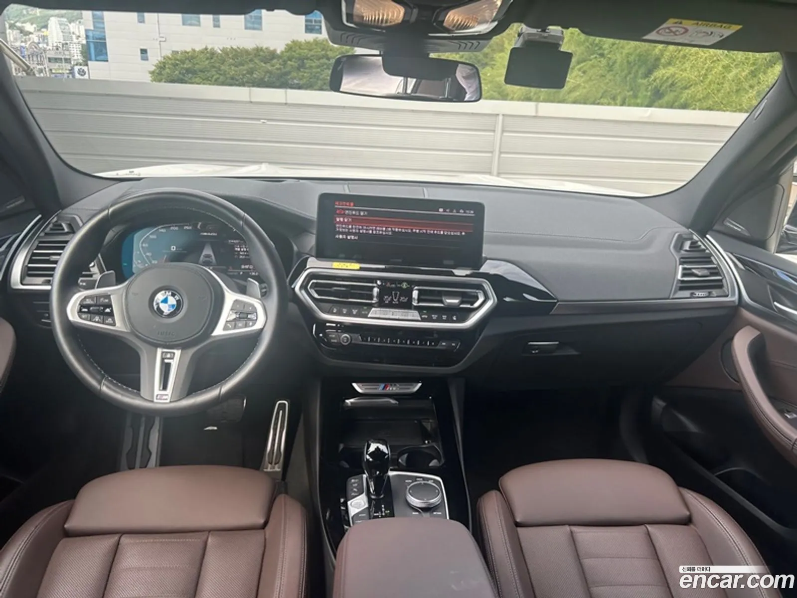 Korex Auto Trade - фотография 8160049