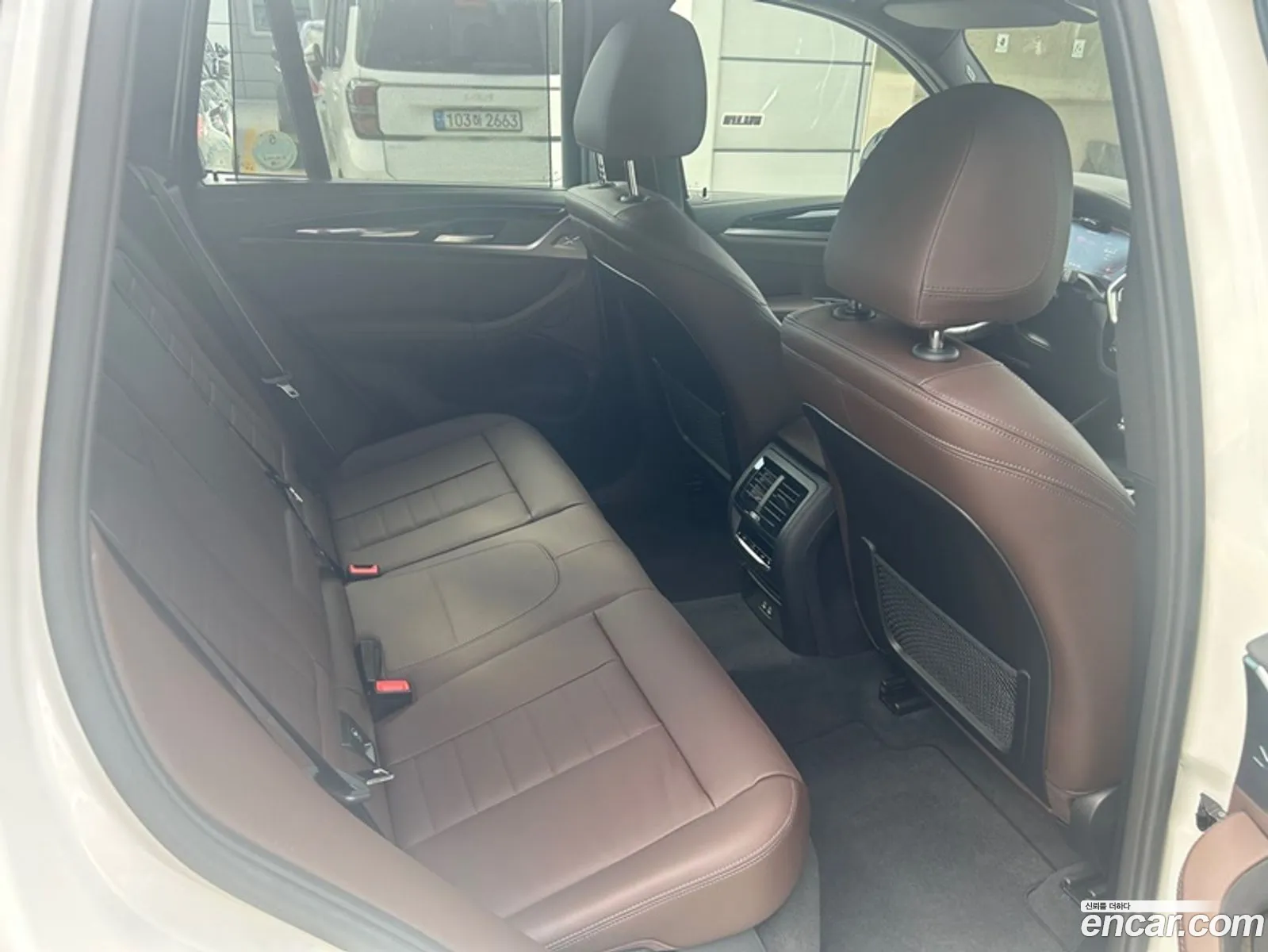 Korex Auto Trade - фотография 8160052
