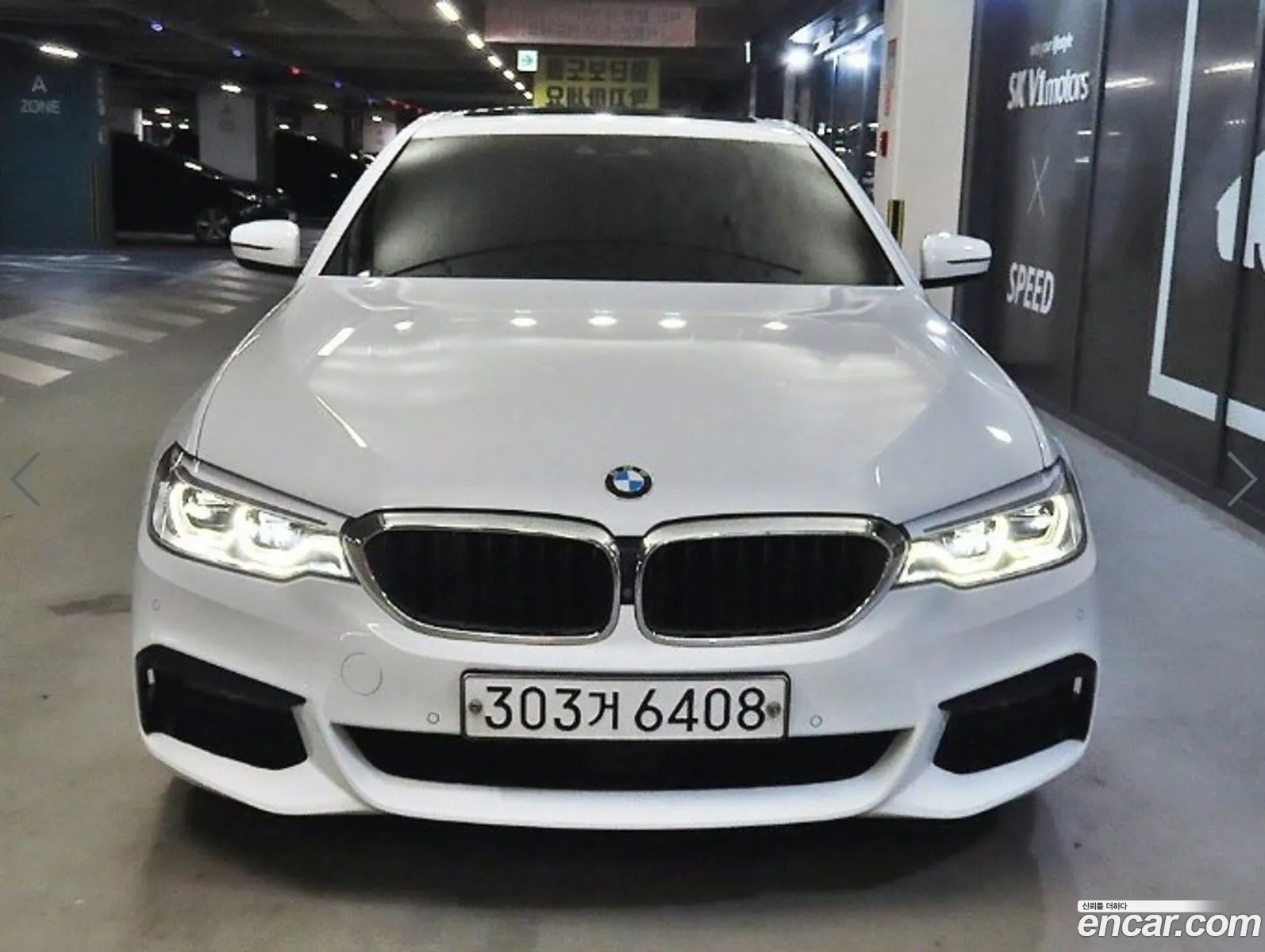 BMW 5 Series G30 520D M Sports Plus - фотография 8099795
