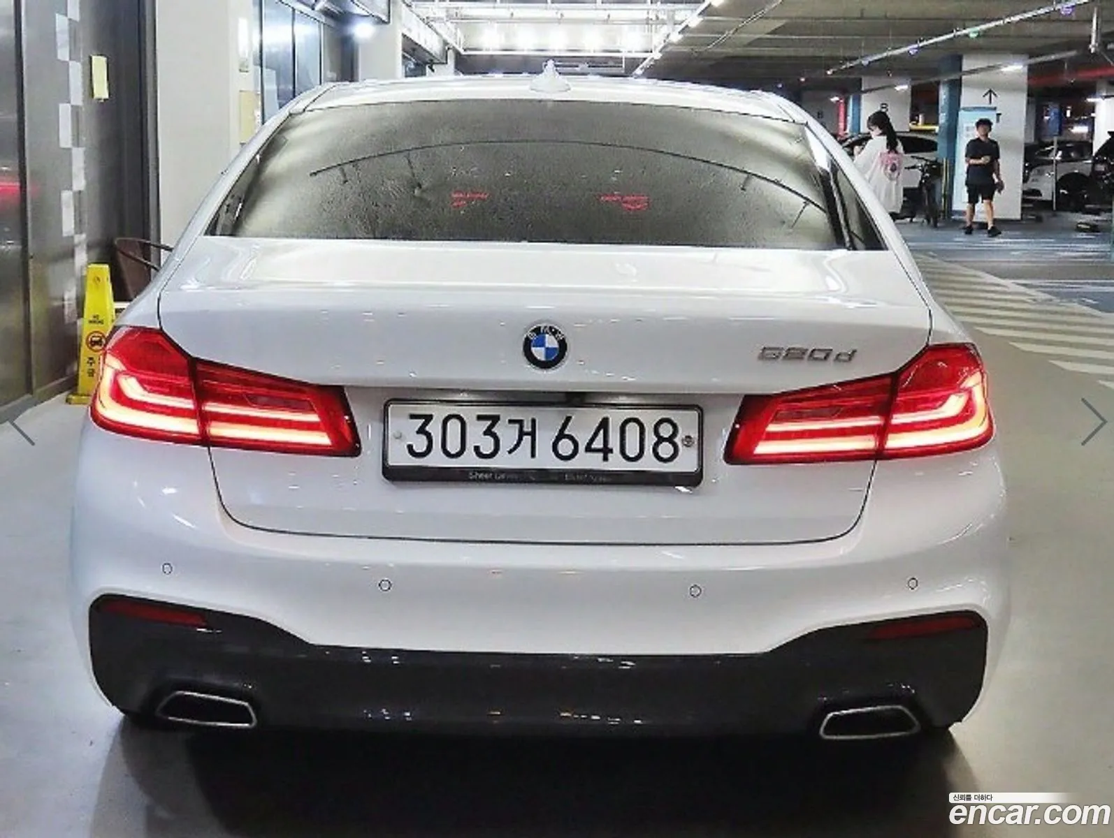 BMW 5 Series G30 520D M Sports Plus - фотография 8099798