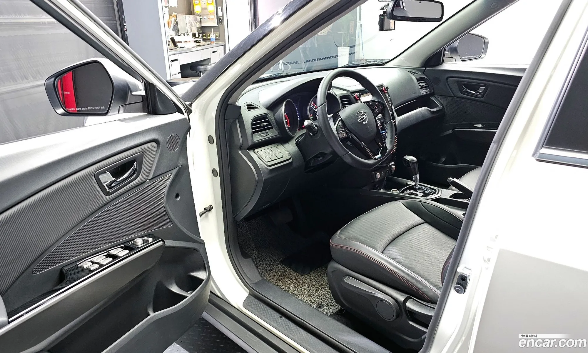 Korex Auto Trade - фотография 6770337