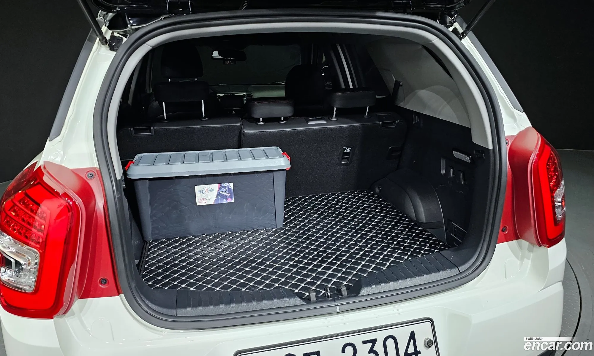 Korex Auto Trade - фотография 6770346
