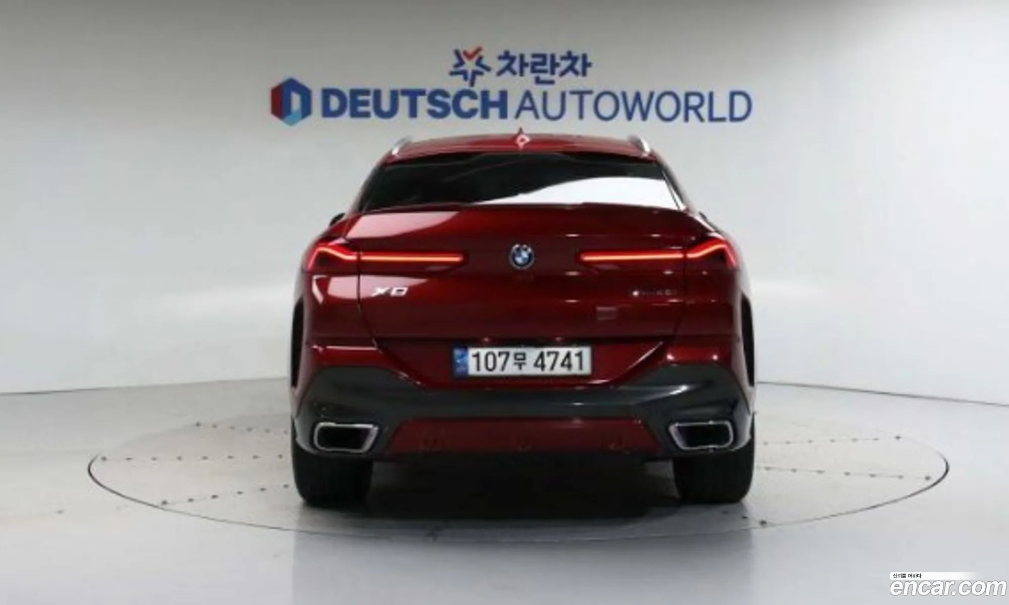 BMW X6 G06 xDrive40I M Sports - фотография 8099785
