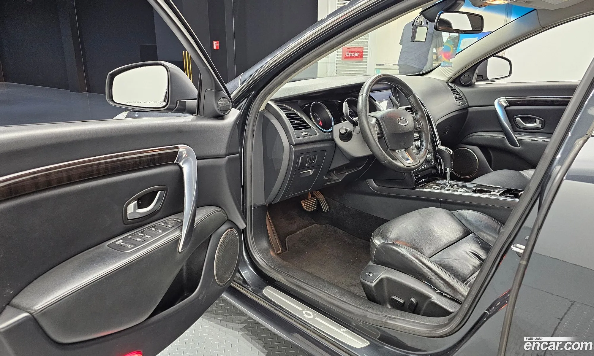 Korex Auto Trade - фотография 8073308