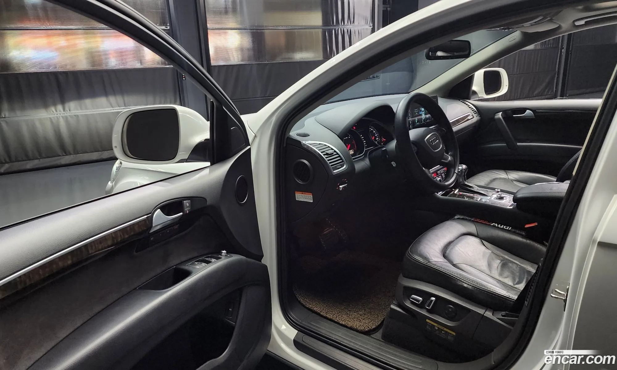 Korex Auto Trade - фотография 1199217