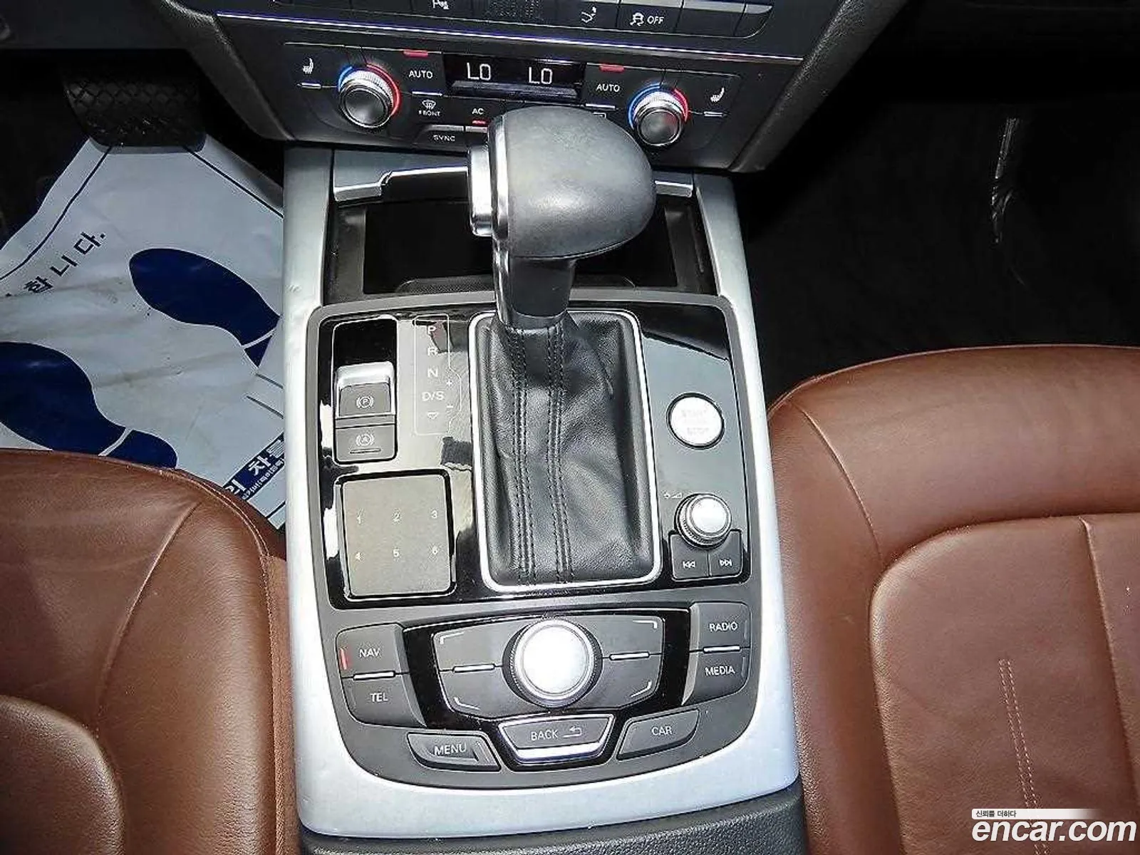Korex Auto Trade - фотография 13586038