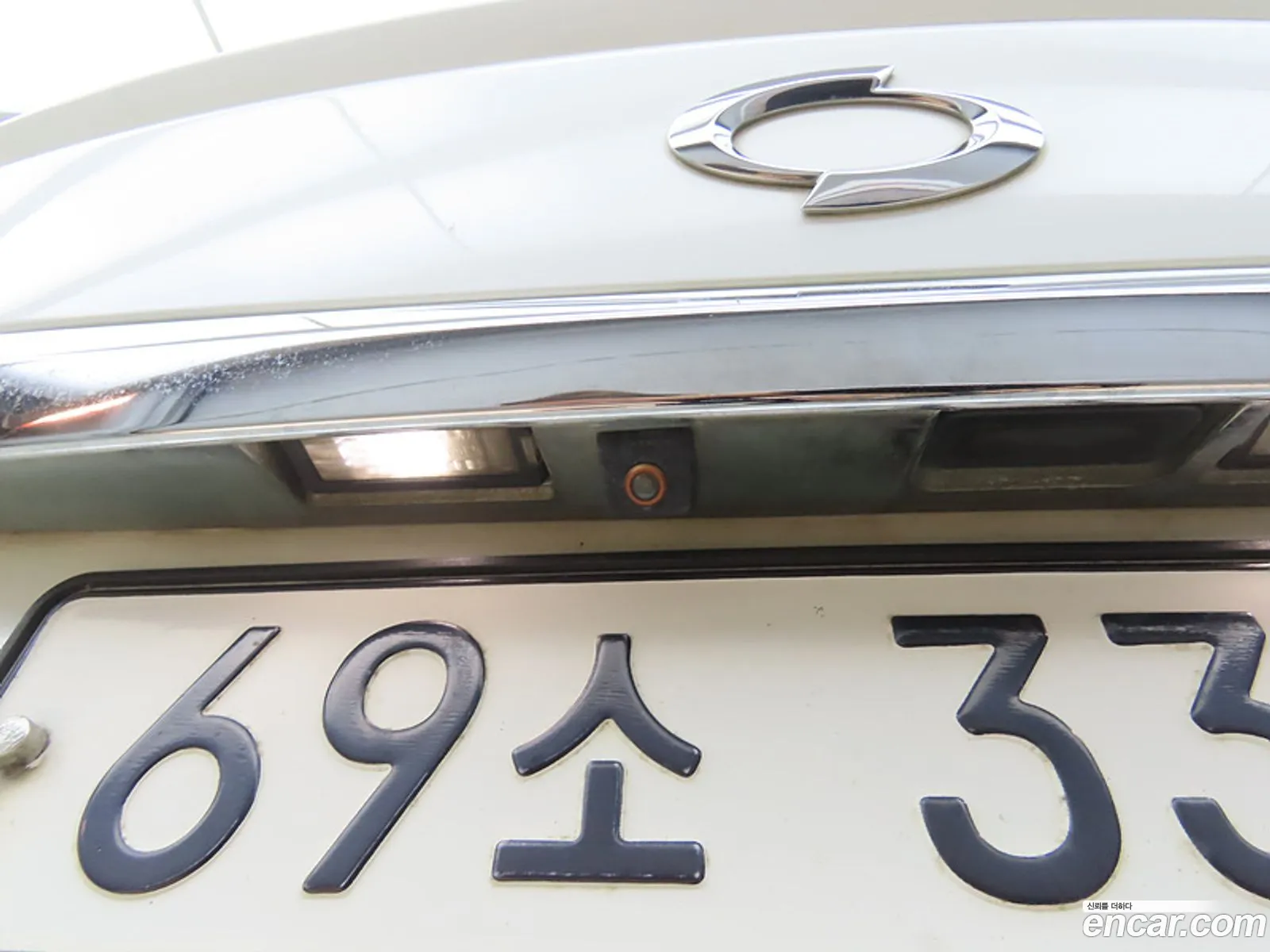 Korex Auto Trade - фотография 8421085