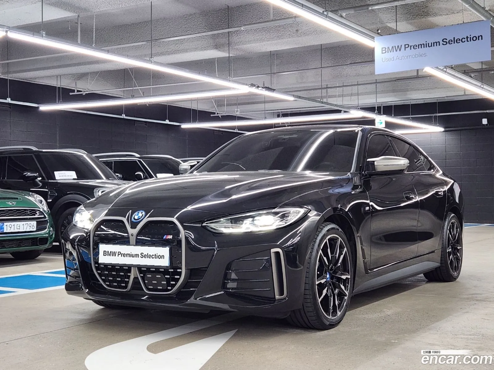 BMW I4 M50 - фотография 7842970