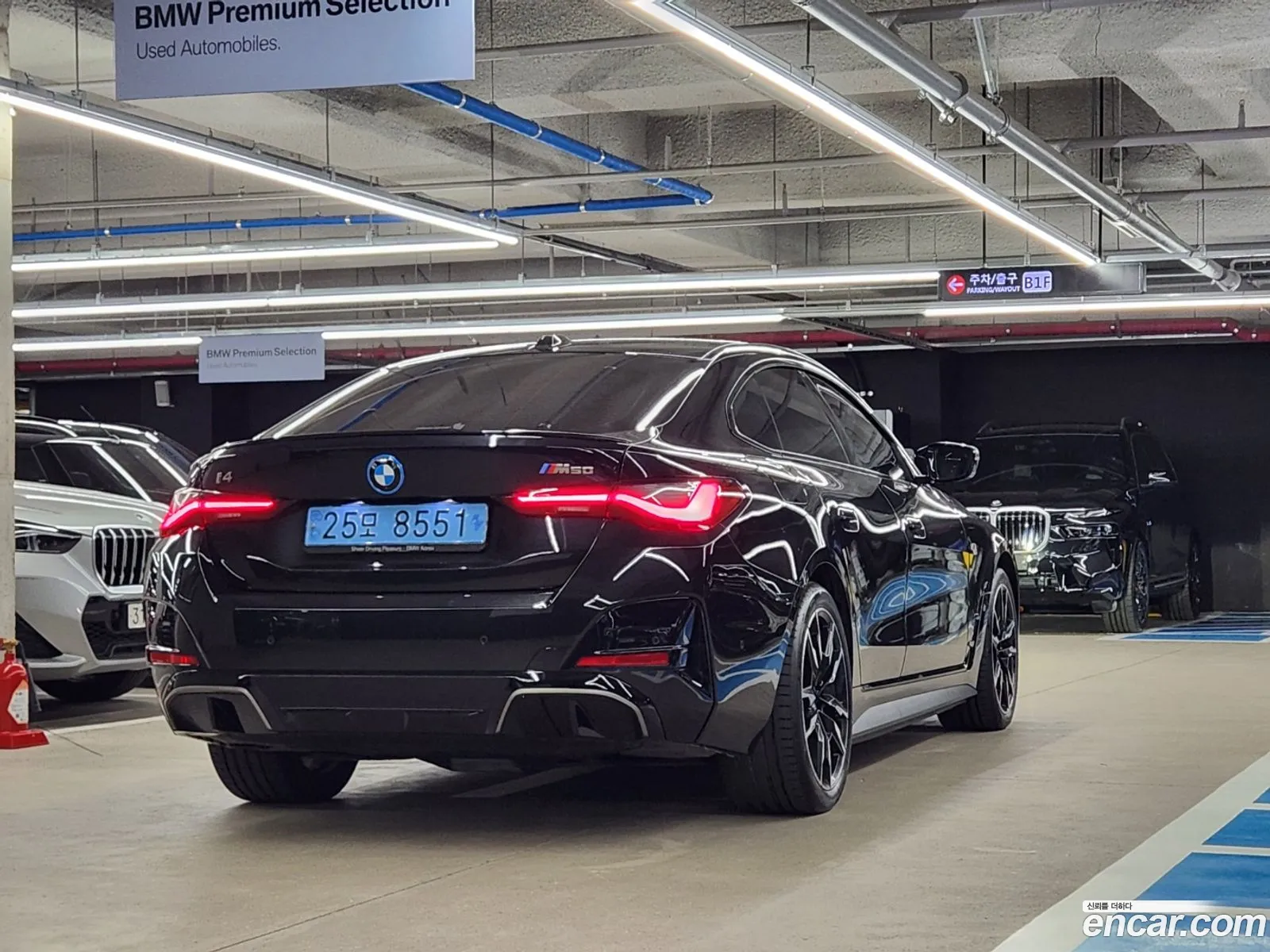 BMW I4 M50 - фотография 7842971
