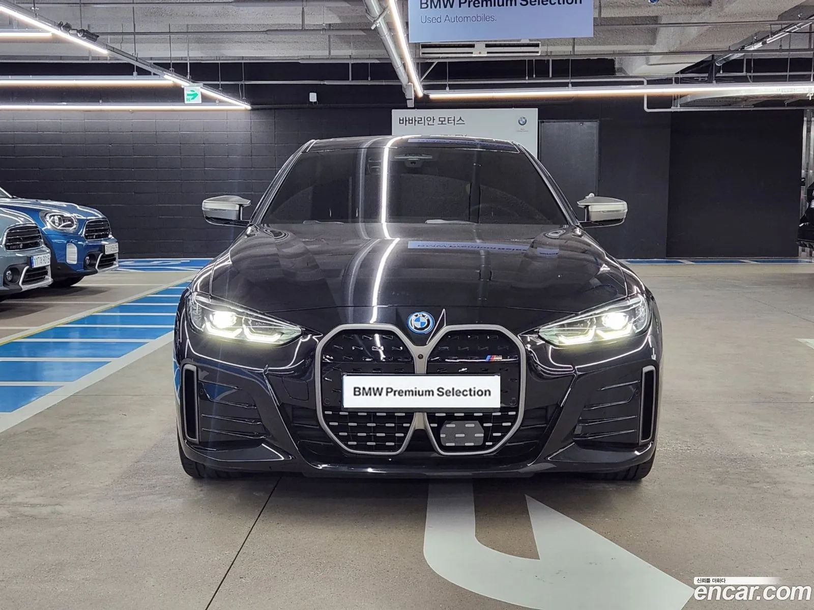 BMW I4 M50 - фотография 7842972
