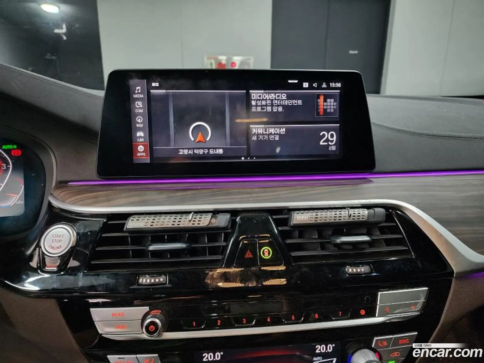 Korex Auto Trade - фотография 7422453