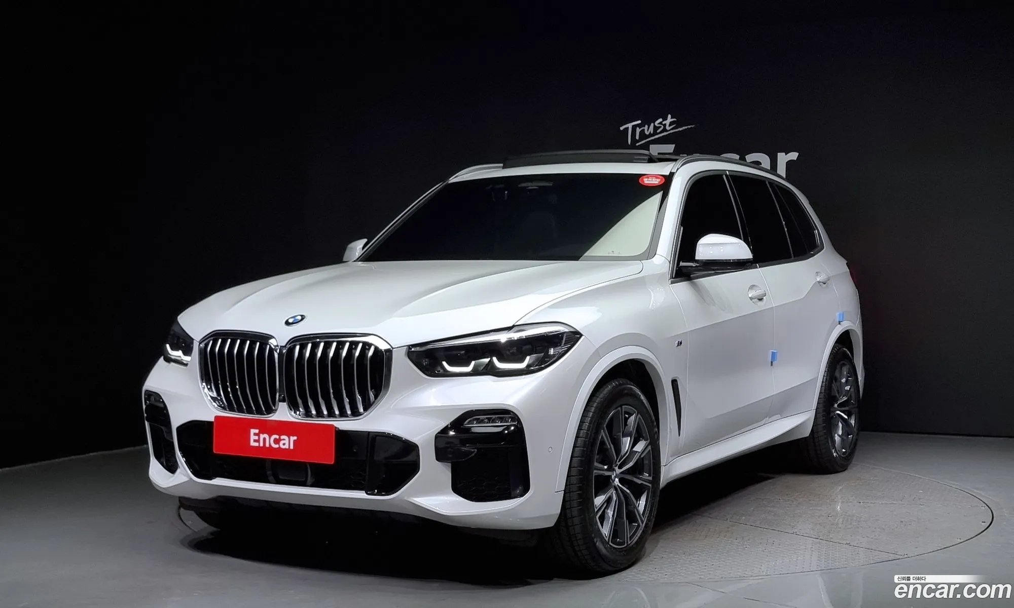 BMW X5 G05 xDrive 30D M Sport - фотография 15260035
