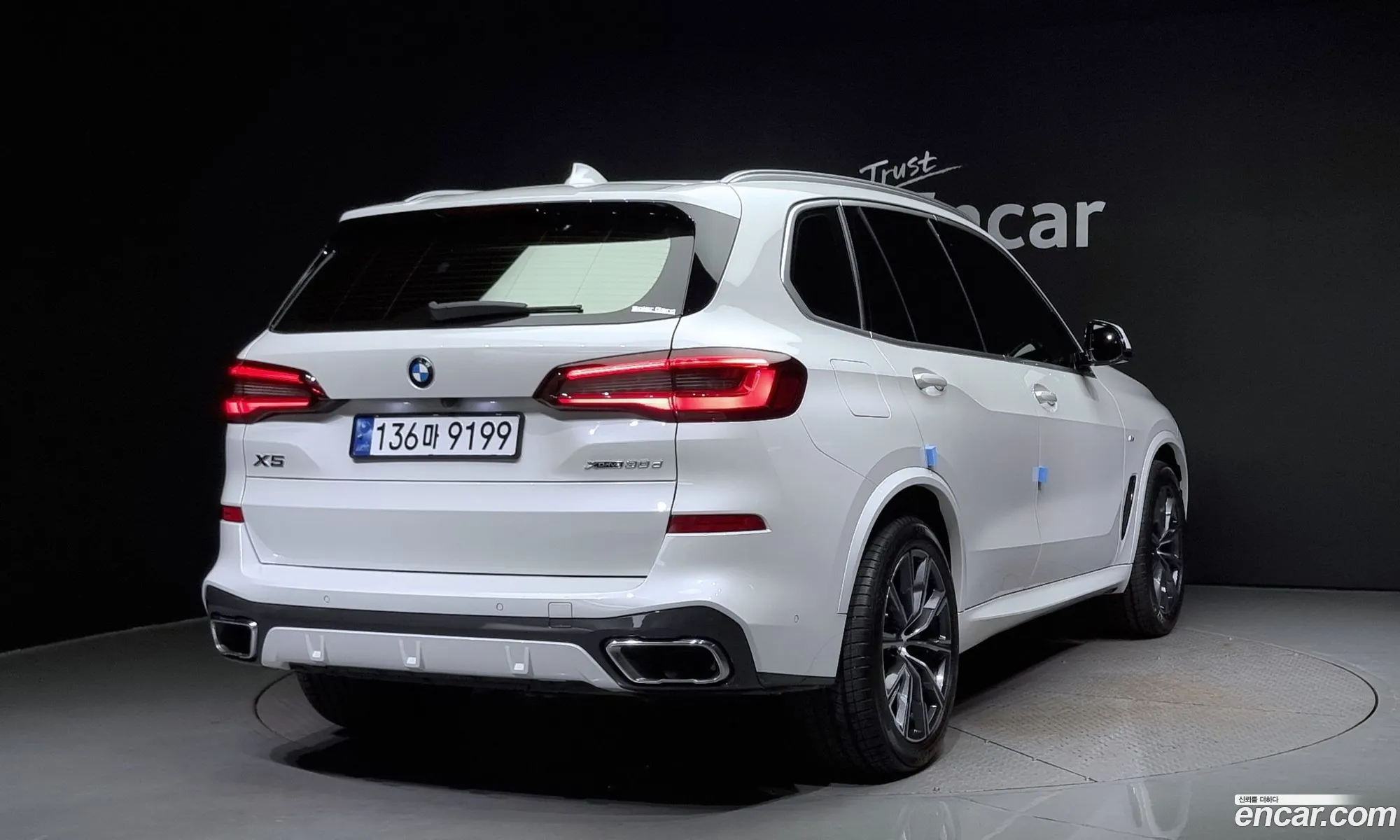 BMW X5 G05 xDrive 30D M Sport - фотография 15260036