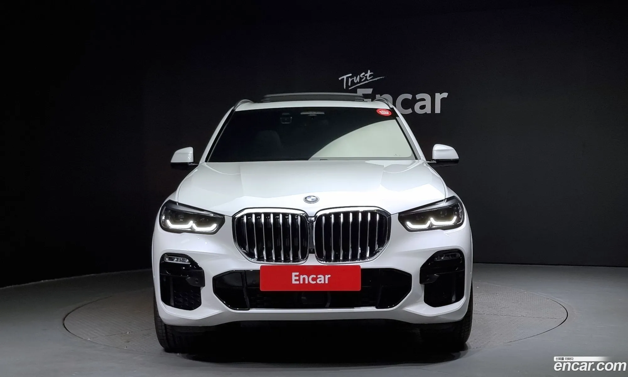 BMW X5 G05 xDrive 30D M Sport - фотография 15260037