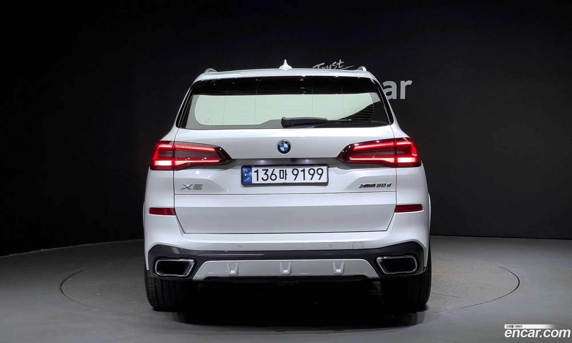BMW X5 G05 xDrive 30D M Sport - фотография 15260038