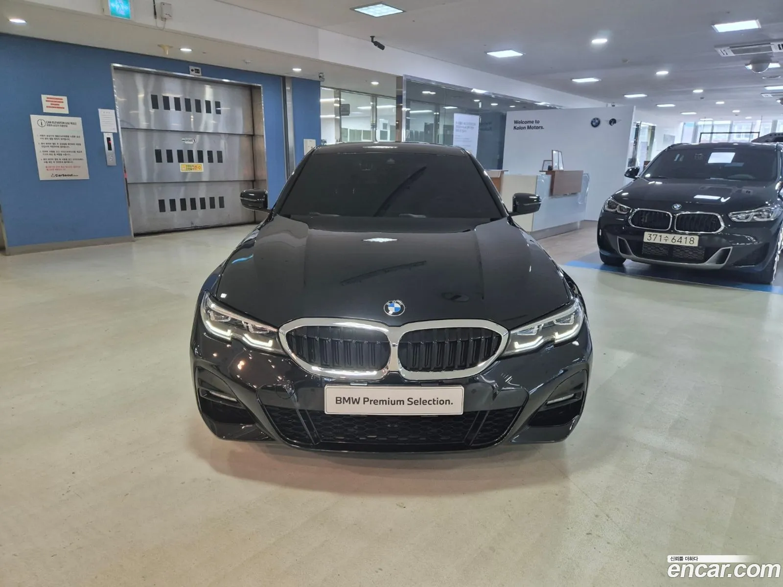 BMW 3 Series G20 320D M Sports - фотография 8101275