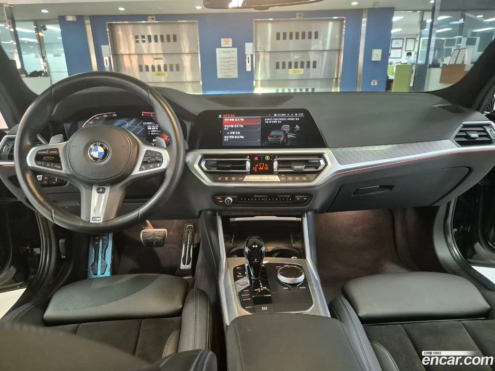 Korex Auto Trade - фотография 8205756