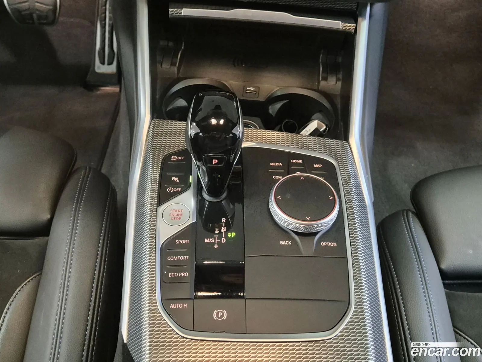 Korex Auto Trade - фотография 8205758