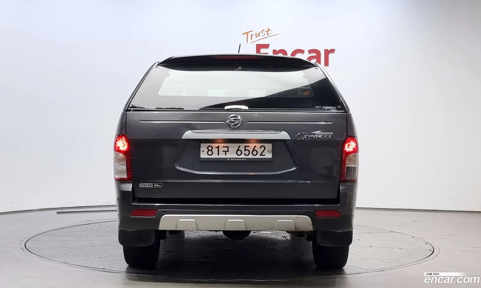Kg Mobility Ssangyong Korando Sports Cx5 2Wd Fashion - фотография 7295188