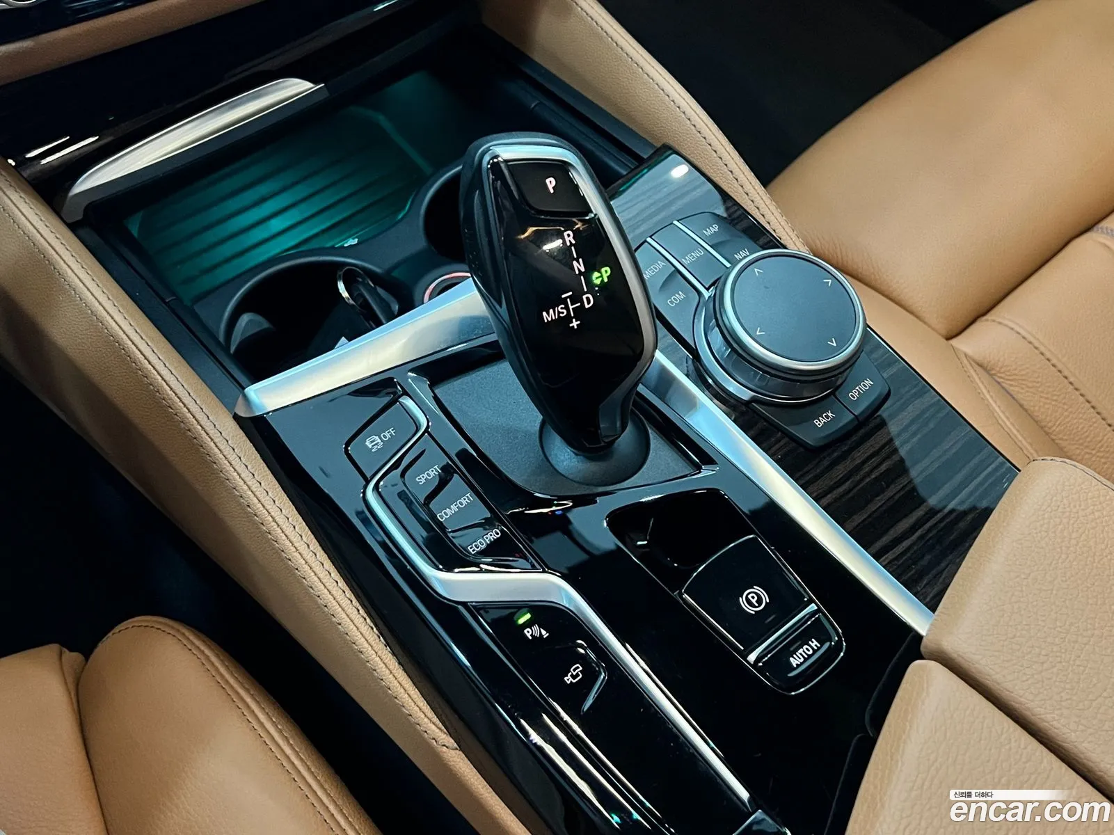 Korex Auto Trade - фотография 18745817