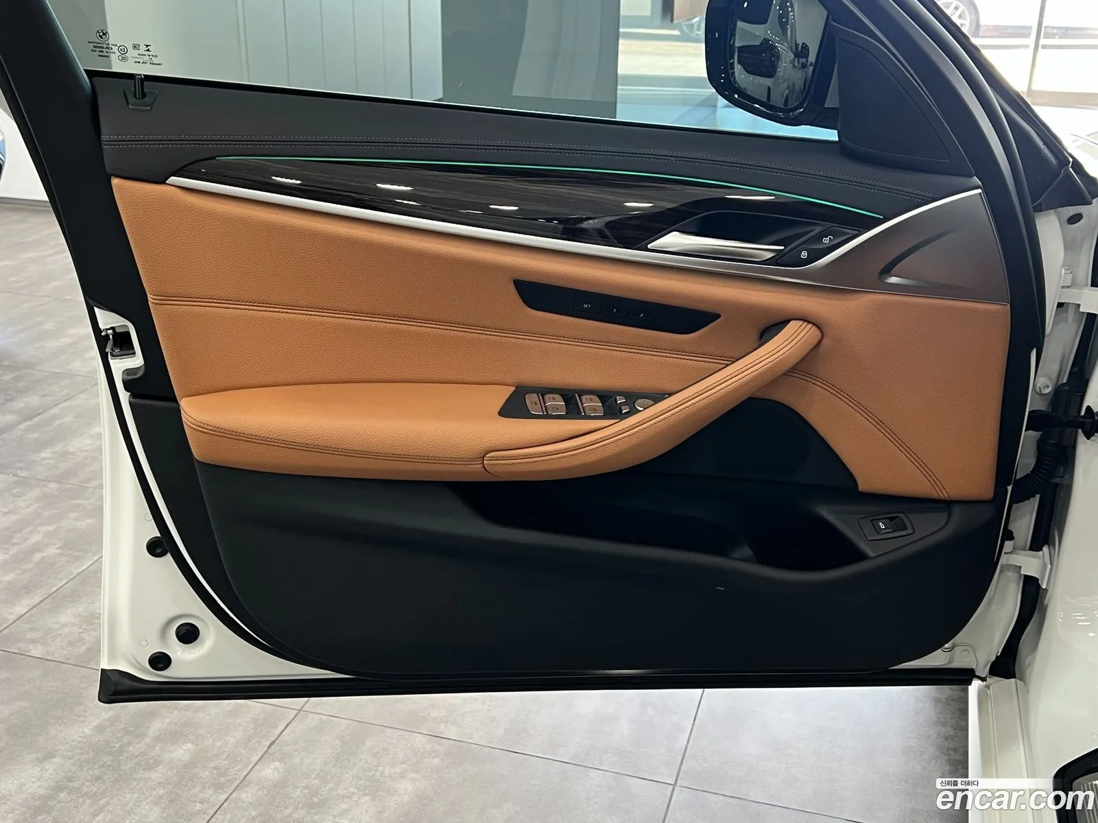 Korex Auto Trade - фотография 18745823