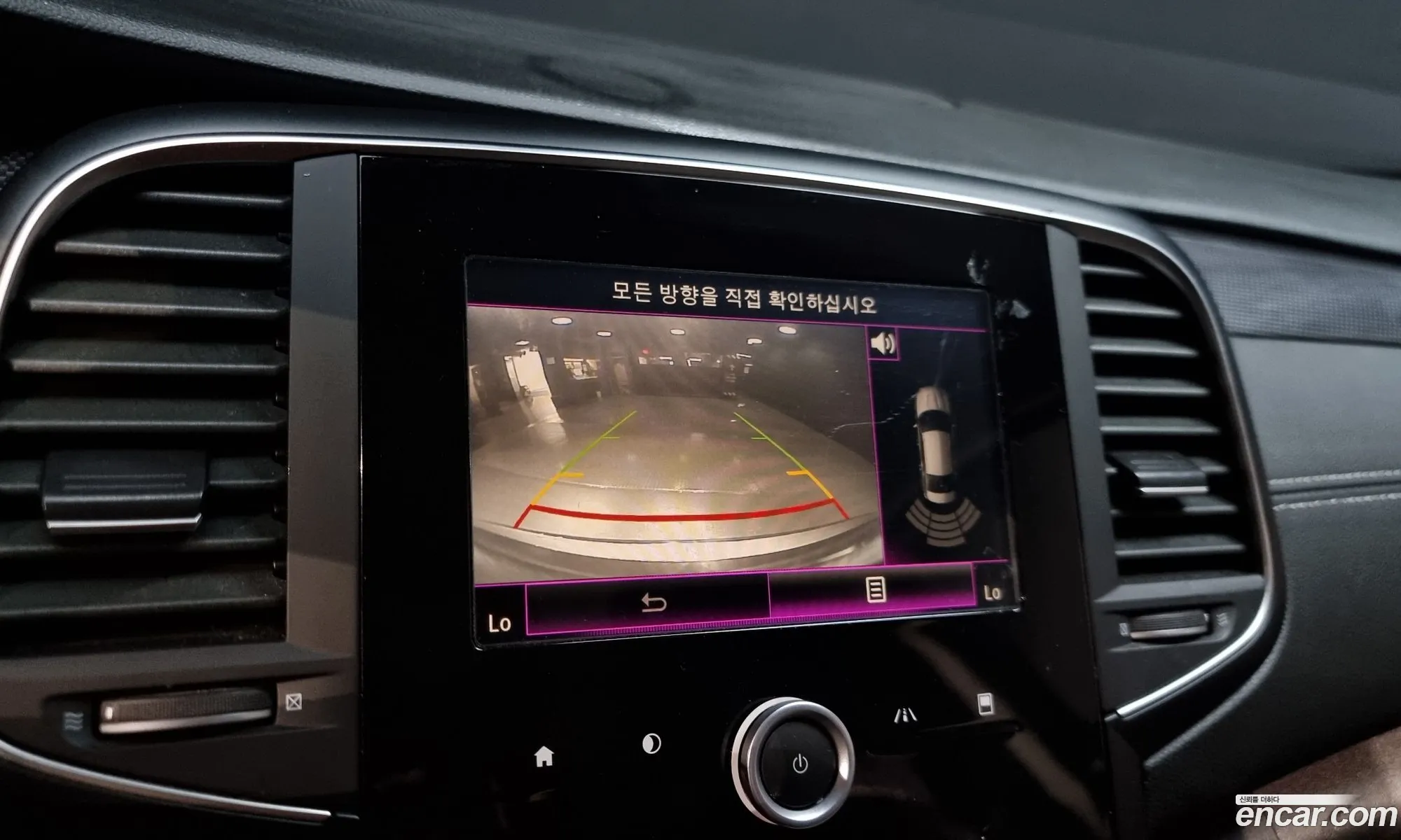 Korex Auto Trade - фотография 8753497