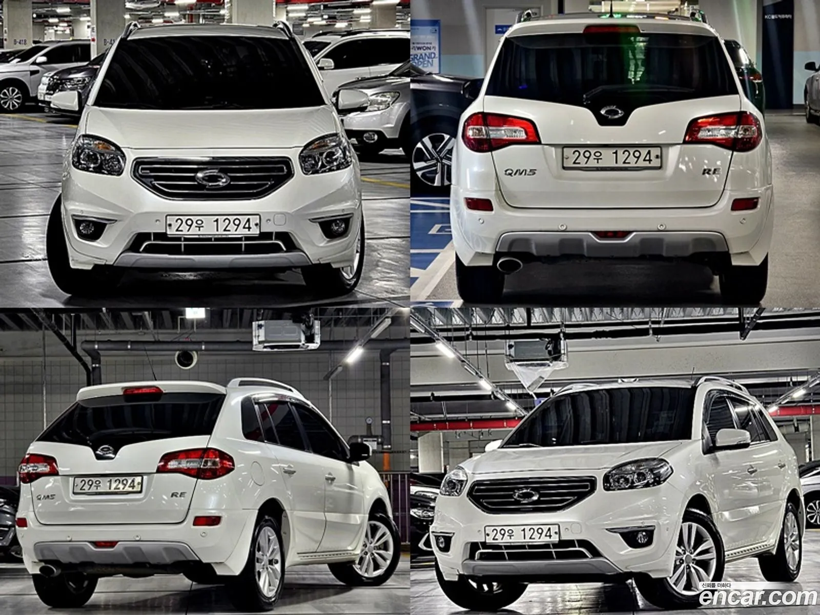 Renault Korea Samsung New Qm5 Diesel 2Wd Re - фотография 7769719