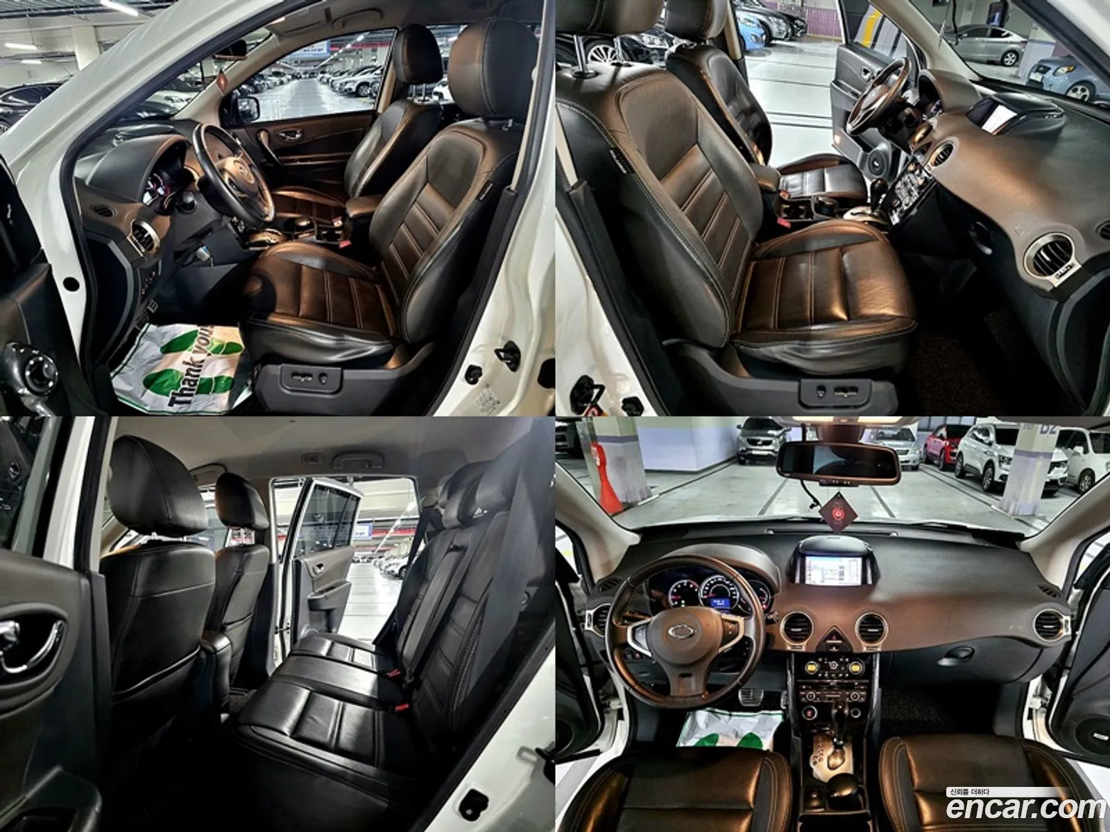 Korex Auto Trade - фотография 7838609