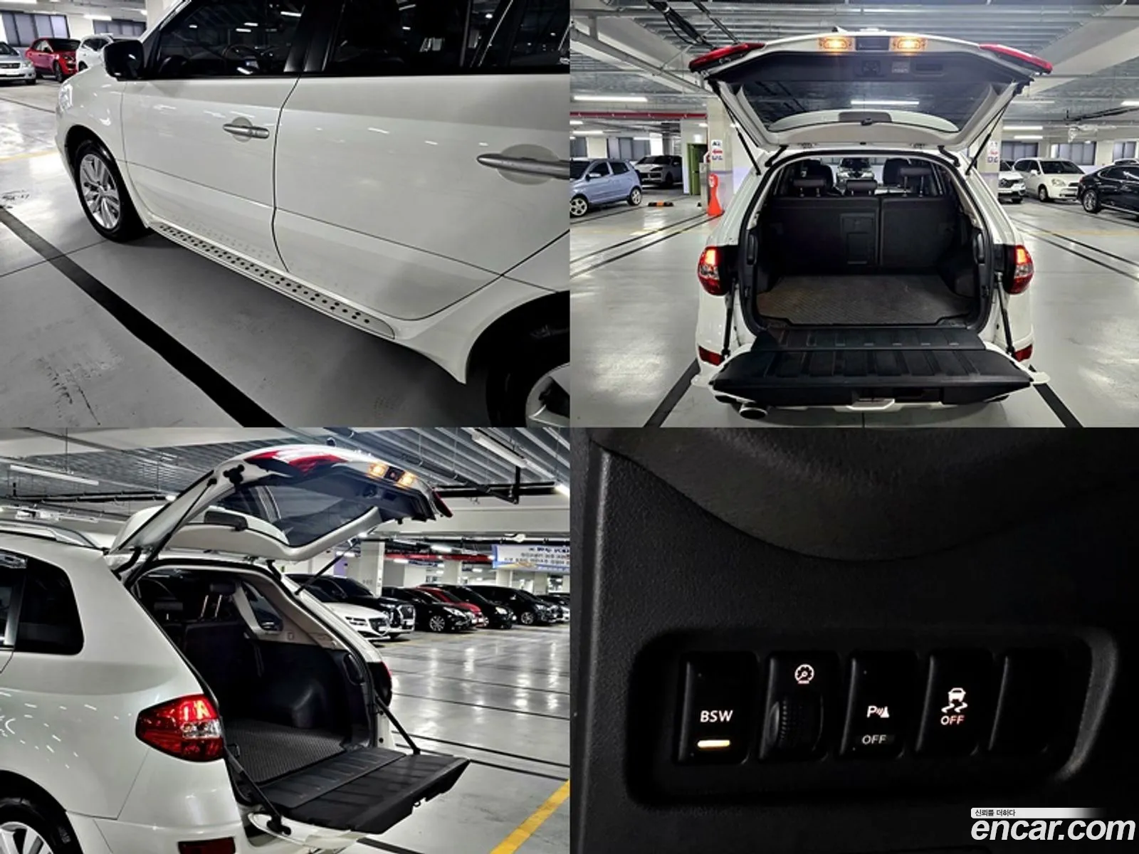 Korex Auto Trade - фотография 7838610