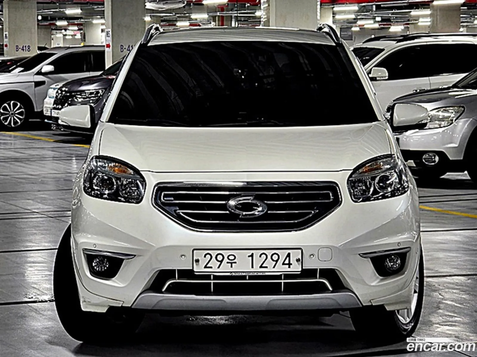 Korex Auto Trade - фотография 7838612