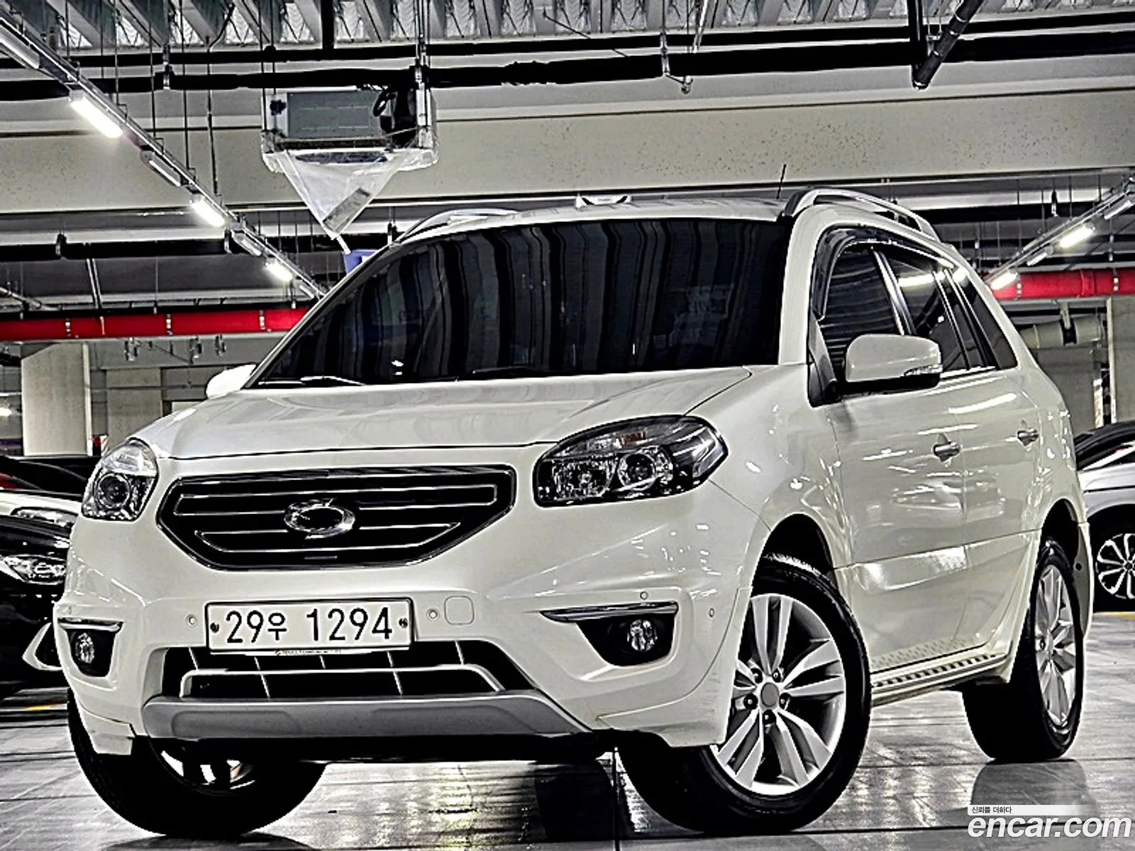 Korex Auto Trade - фотография 7838613