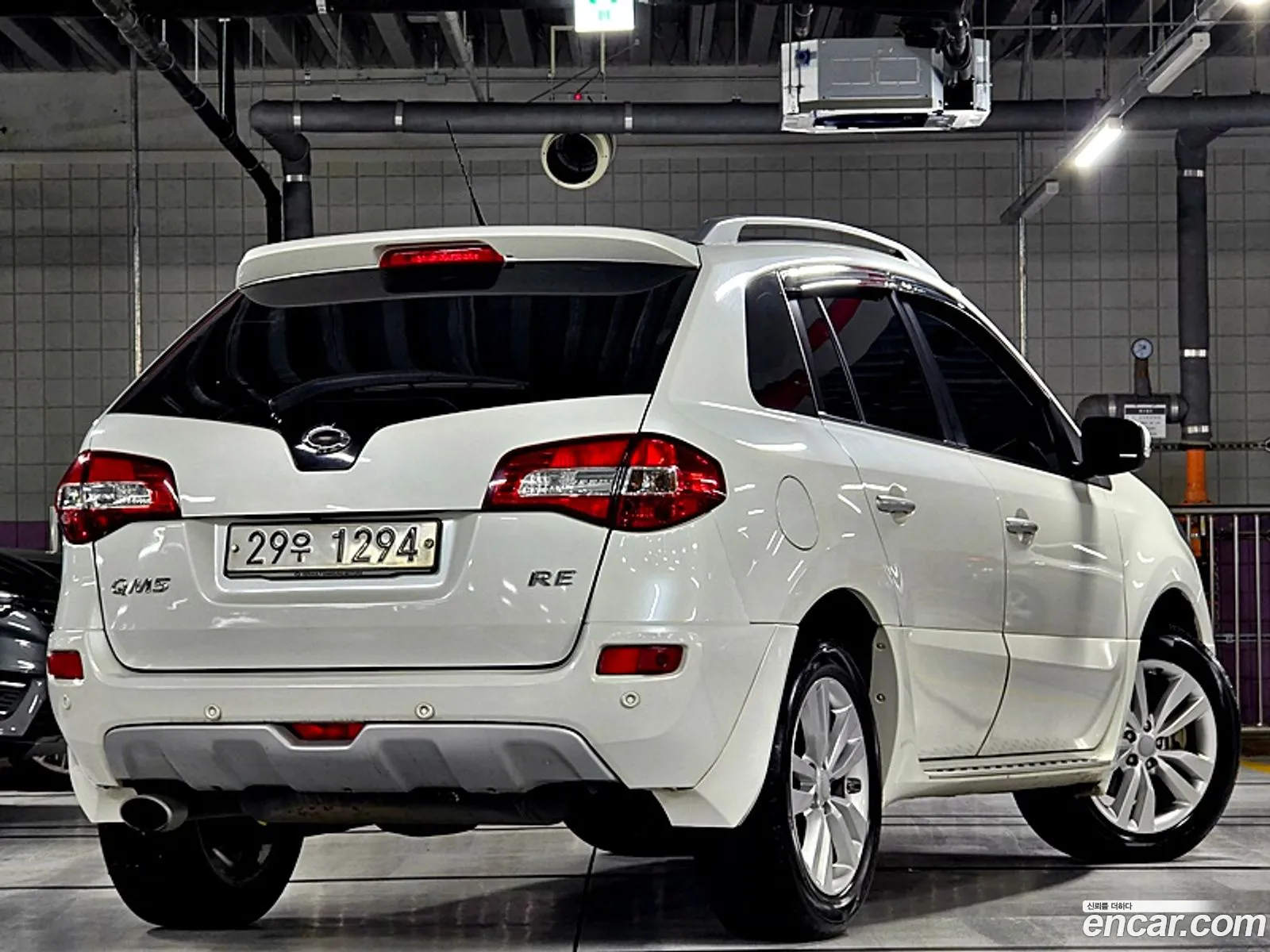 Korex Auto Trade - фотография 7838615