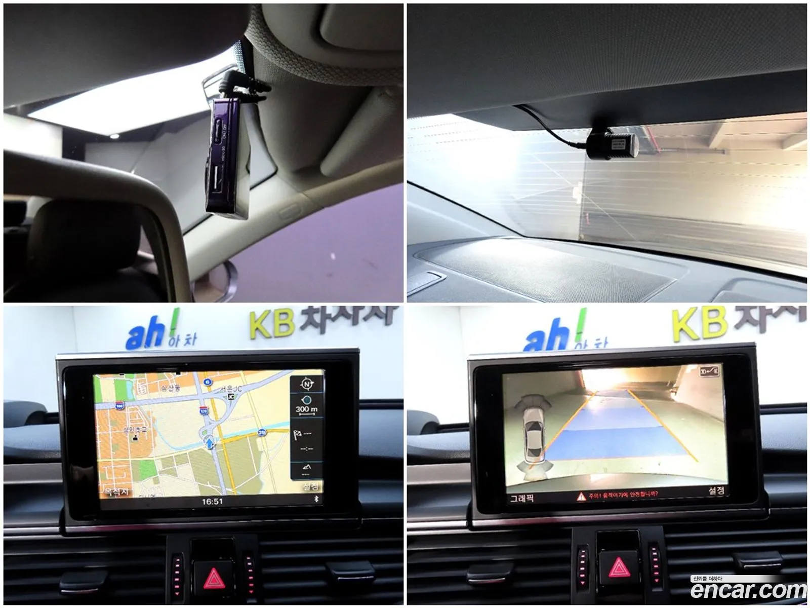 Korex Auto Trade - фотография 1181478