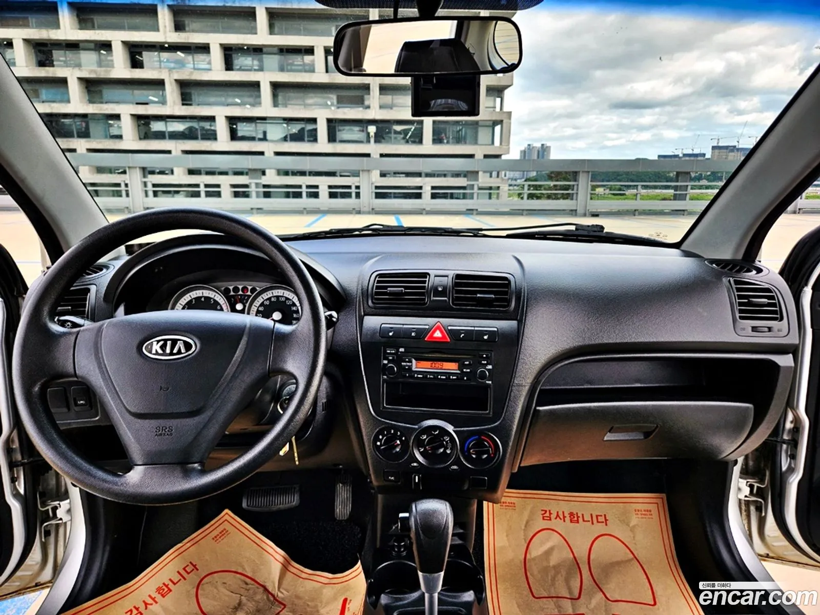 Korex Auto Trade - фотография 17862028