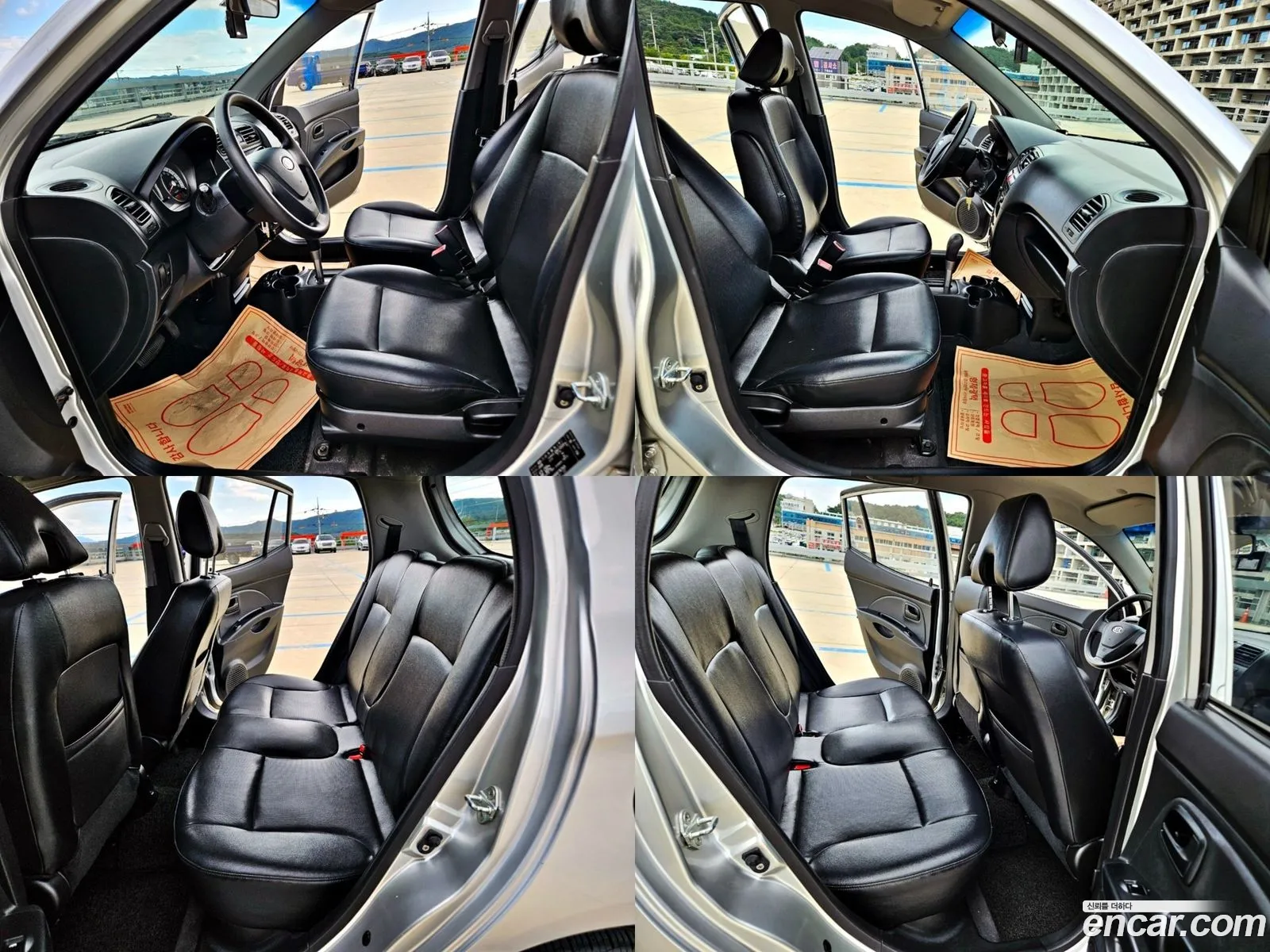 Korex Auto Trade - фотография 17862027