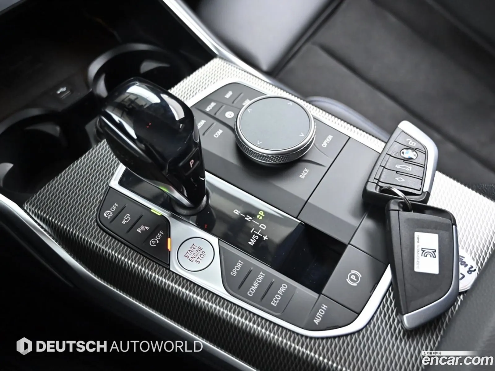 Korex Auto Trade - фотография 8137104