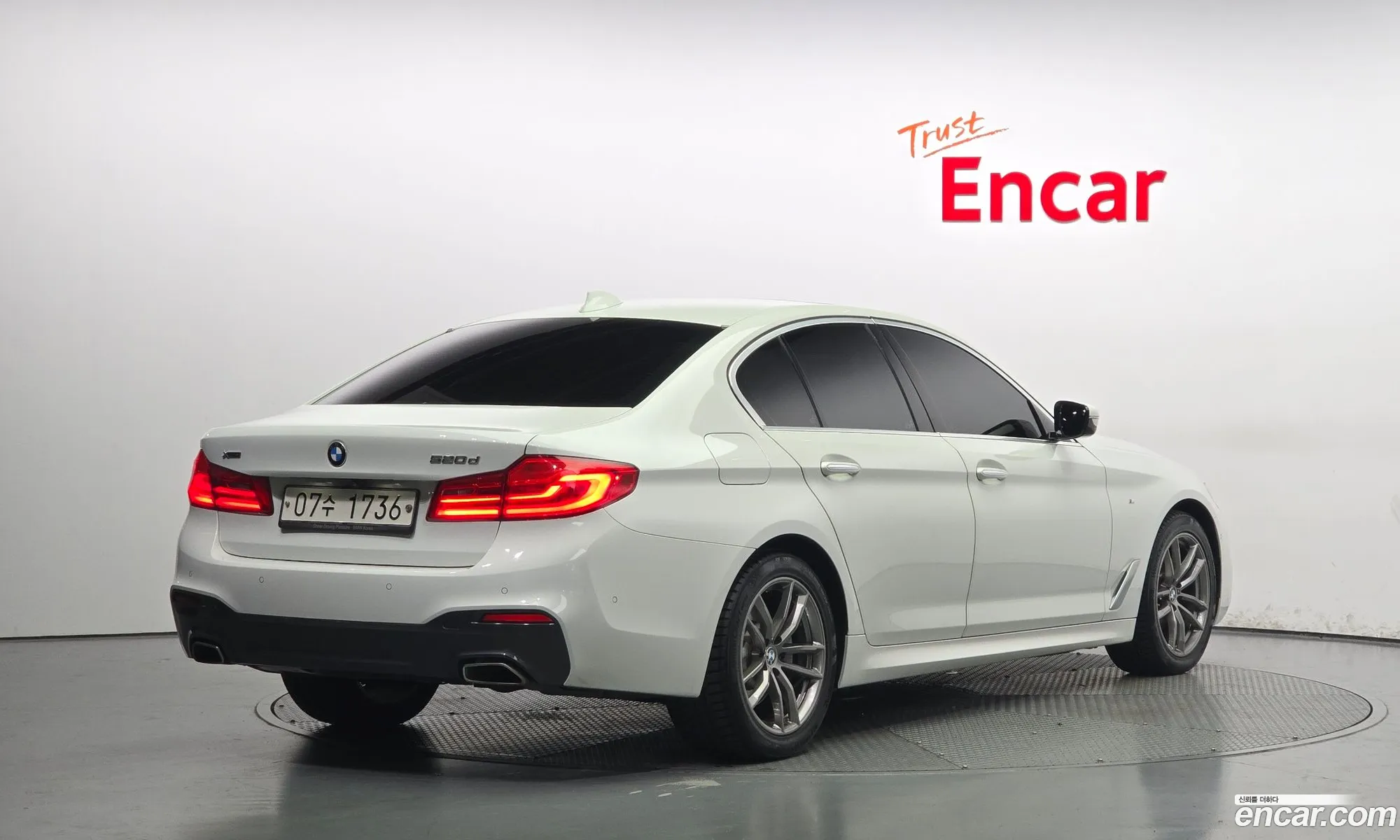 BMW 5 Series G30 520D M Sports Plus - фотография 6340295