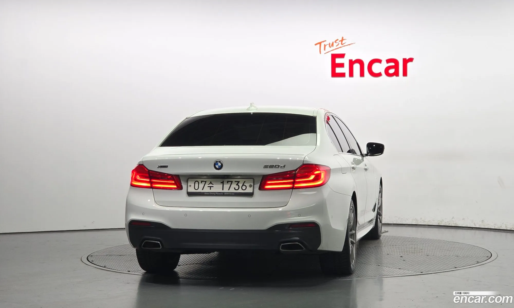 BMW 5 Series G30 520D M Sports Plus - фотография 6340297
