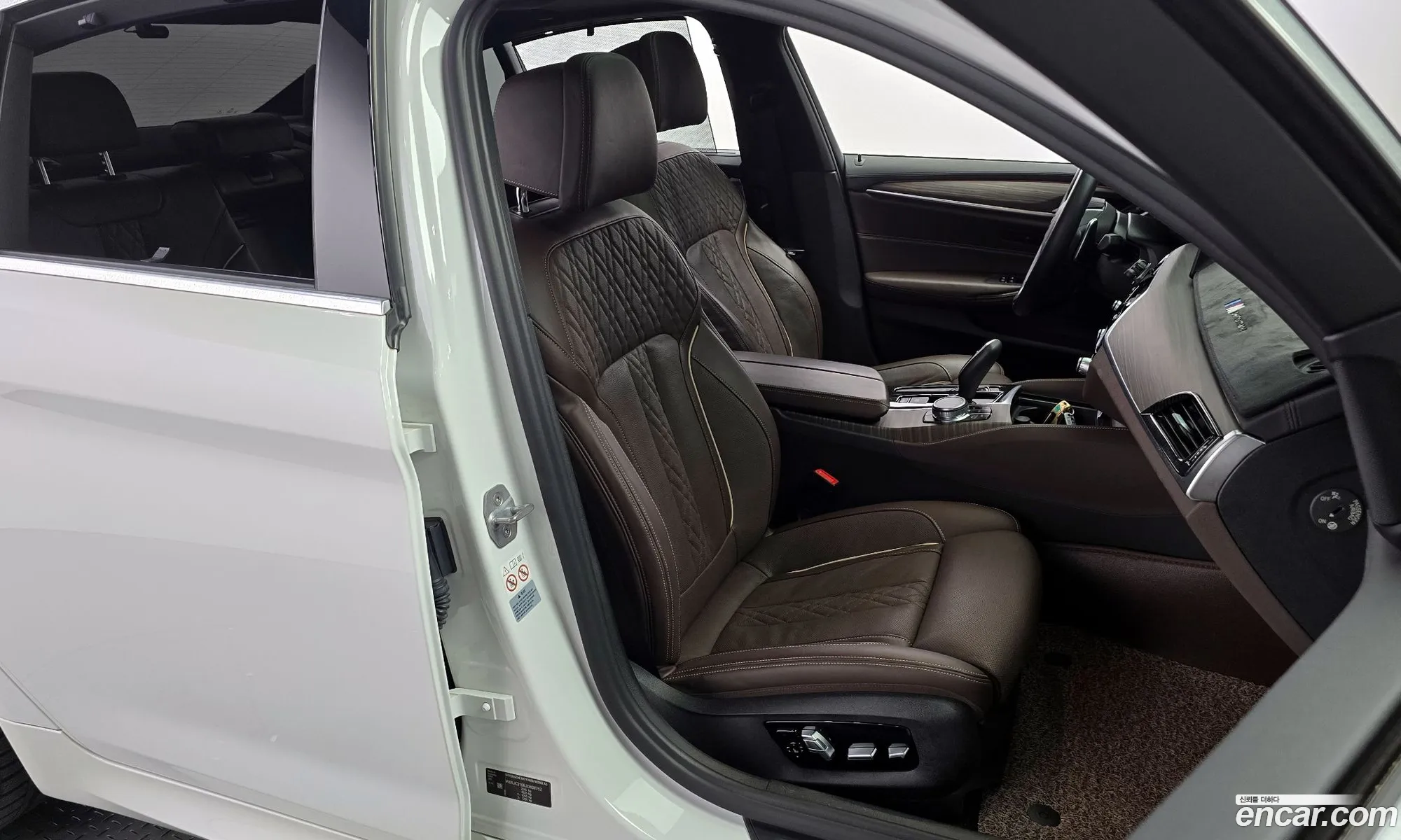 Korex Auto Trade - фотография 6490870