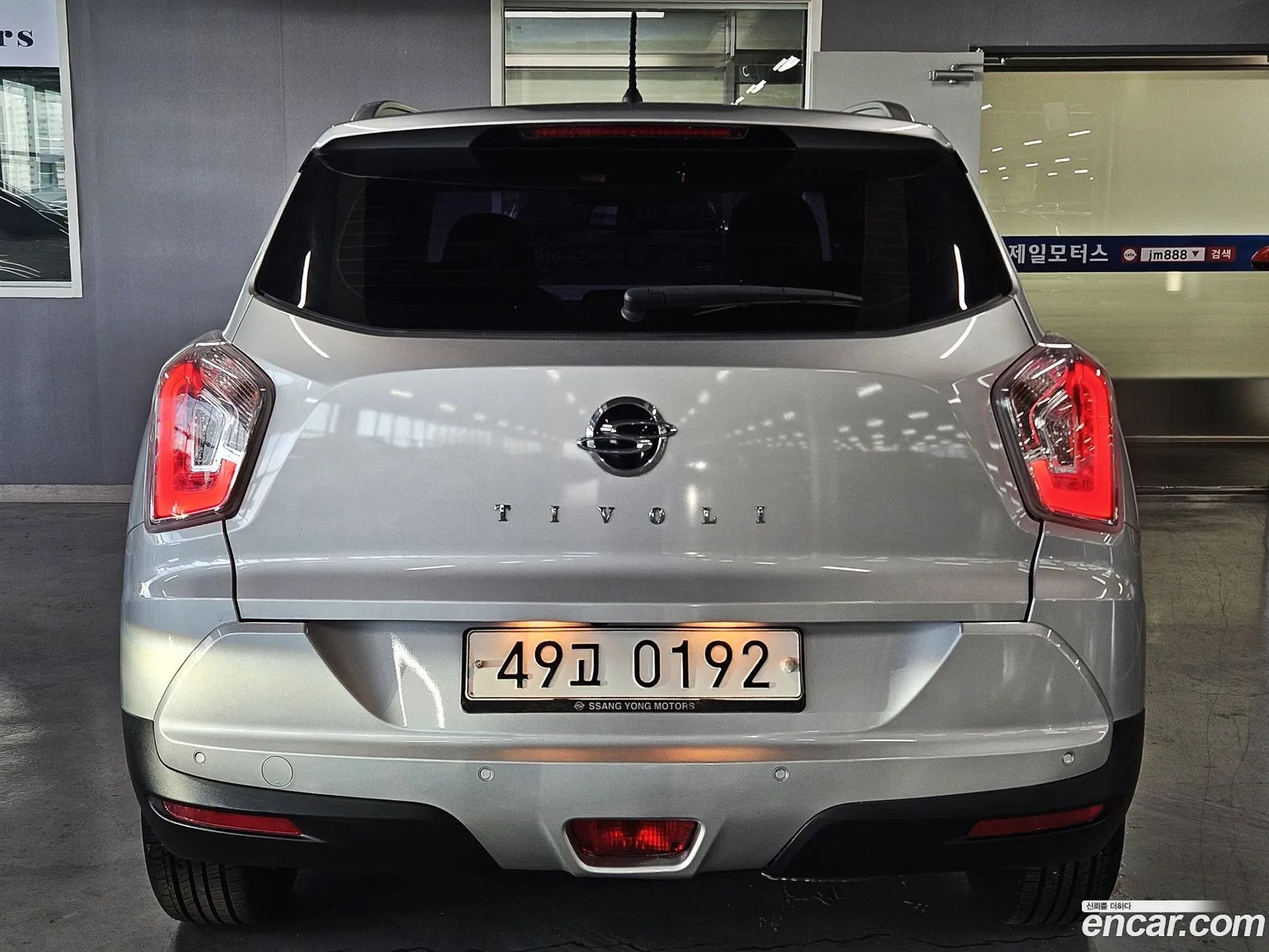 Kg Mobility Ssangyong Tivoli Vx 2Wd - фотография 7395572