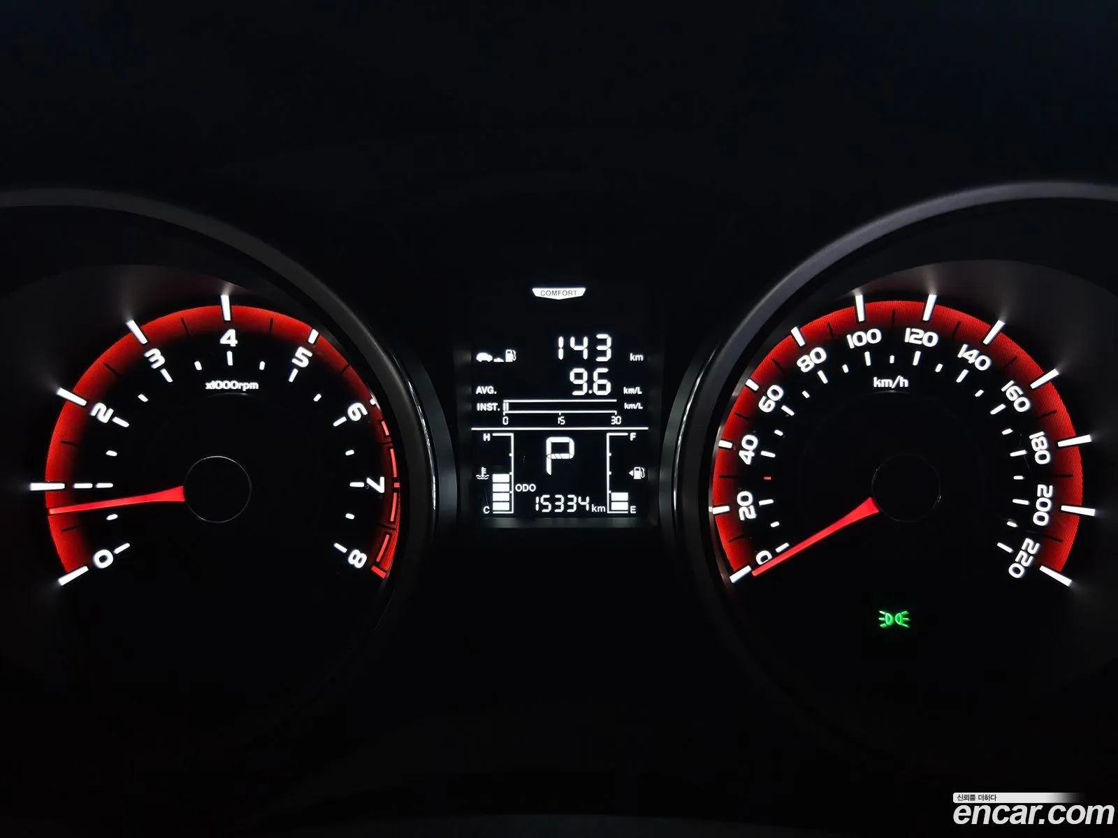 Korex Auto Trade - фотография 7470709