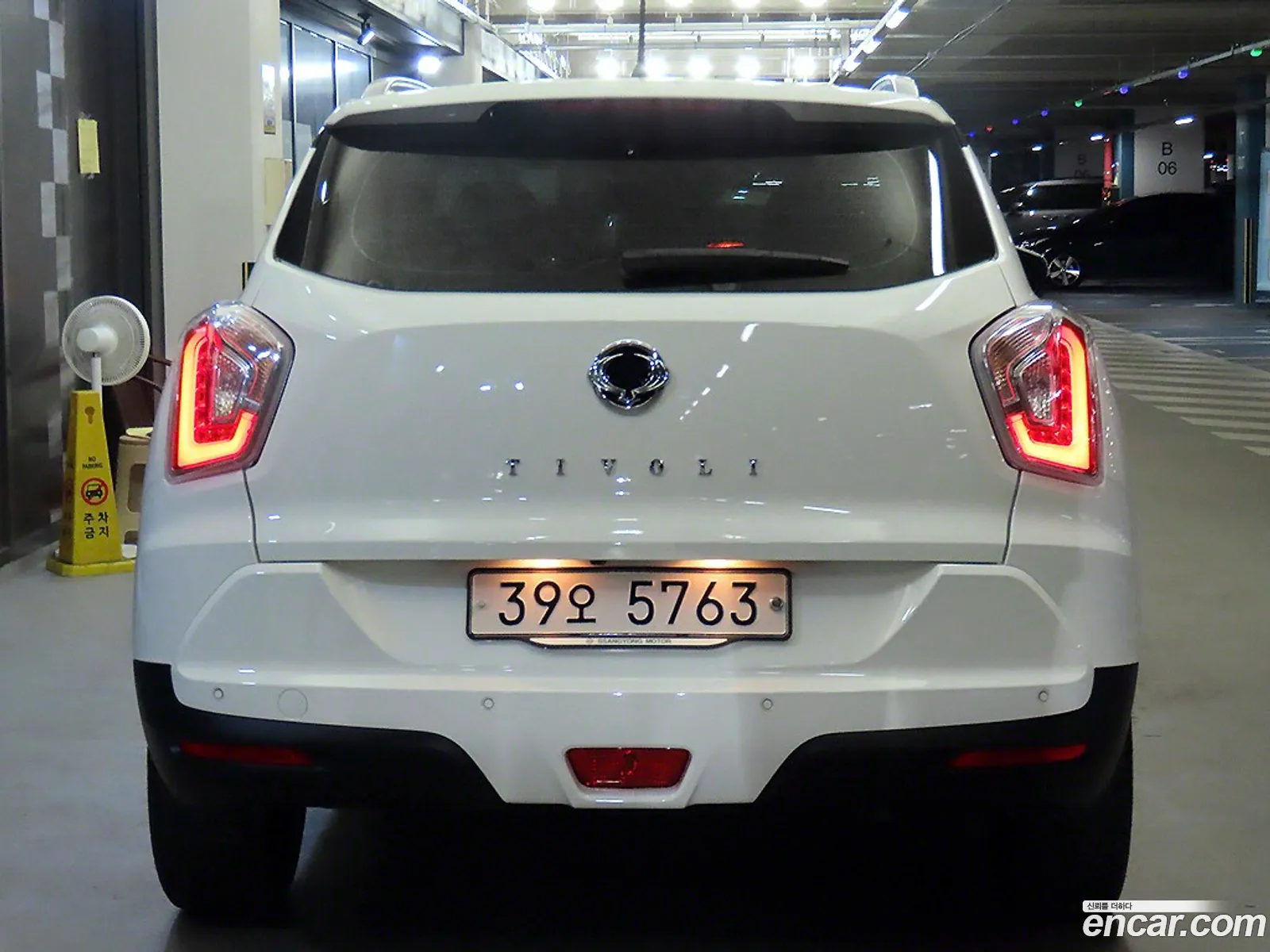 Kg Mobility Ssangyong Tivoli Armor Diesel Gearⅱ 2Wd Driving Gear - фотография 7265179