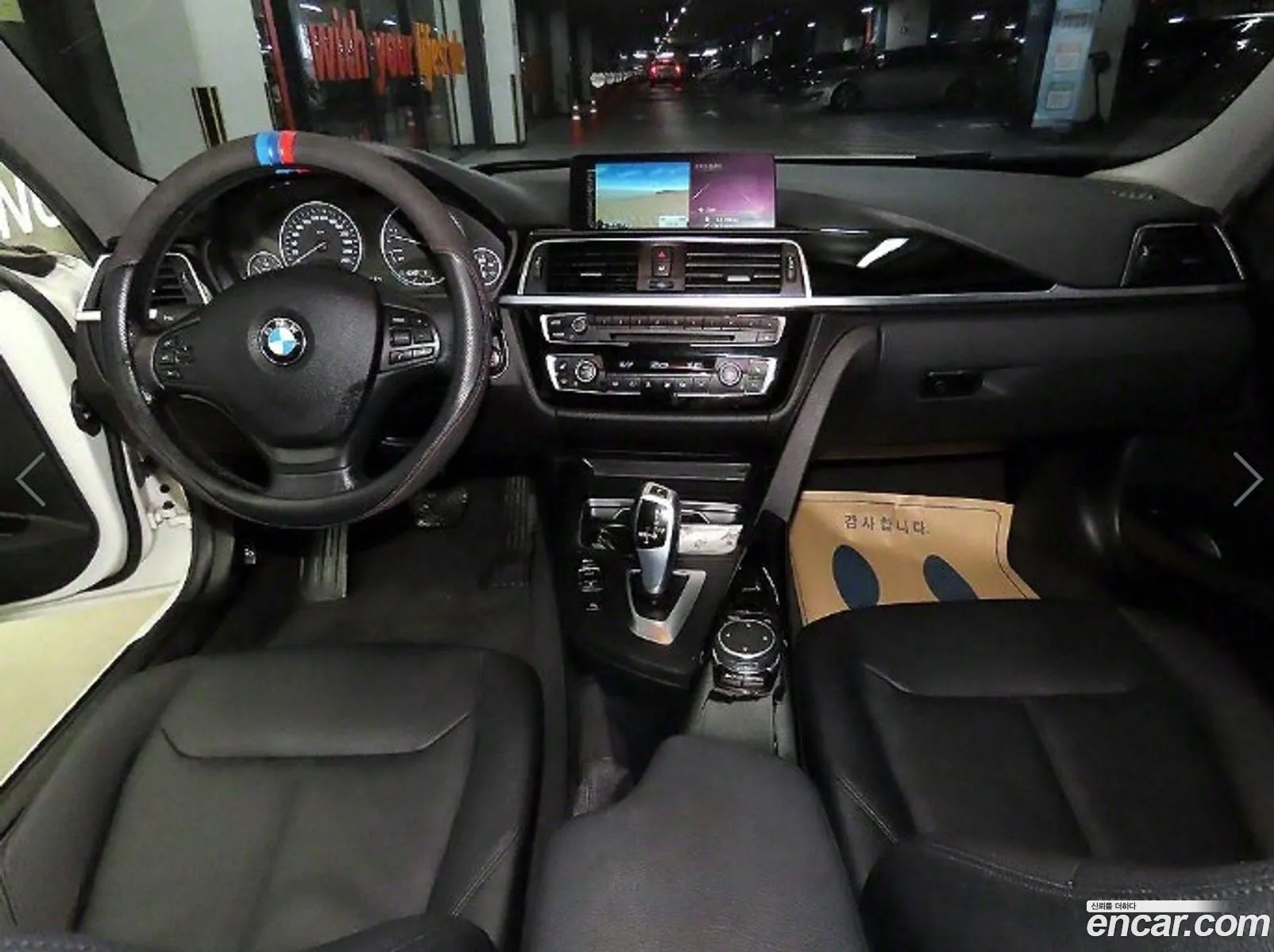 Korex Auto Trade - фотография 8168227