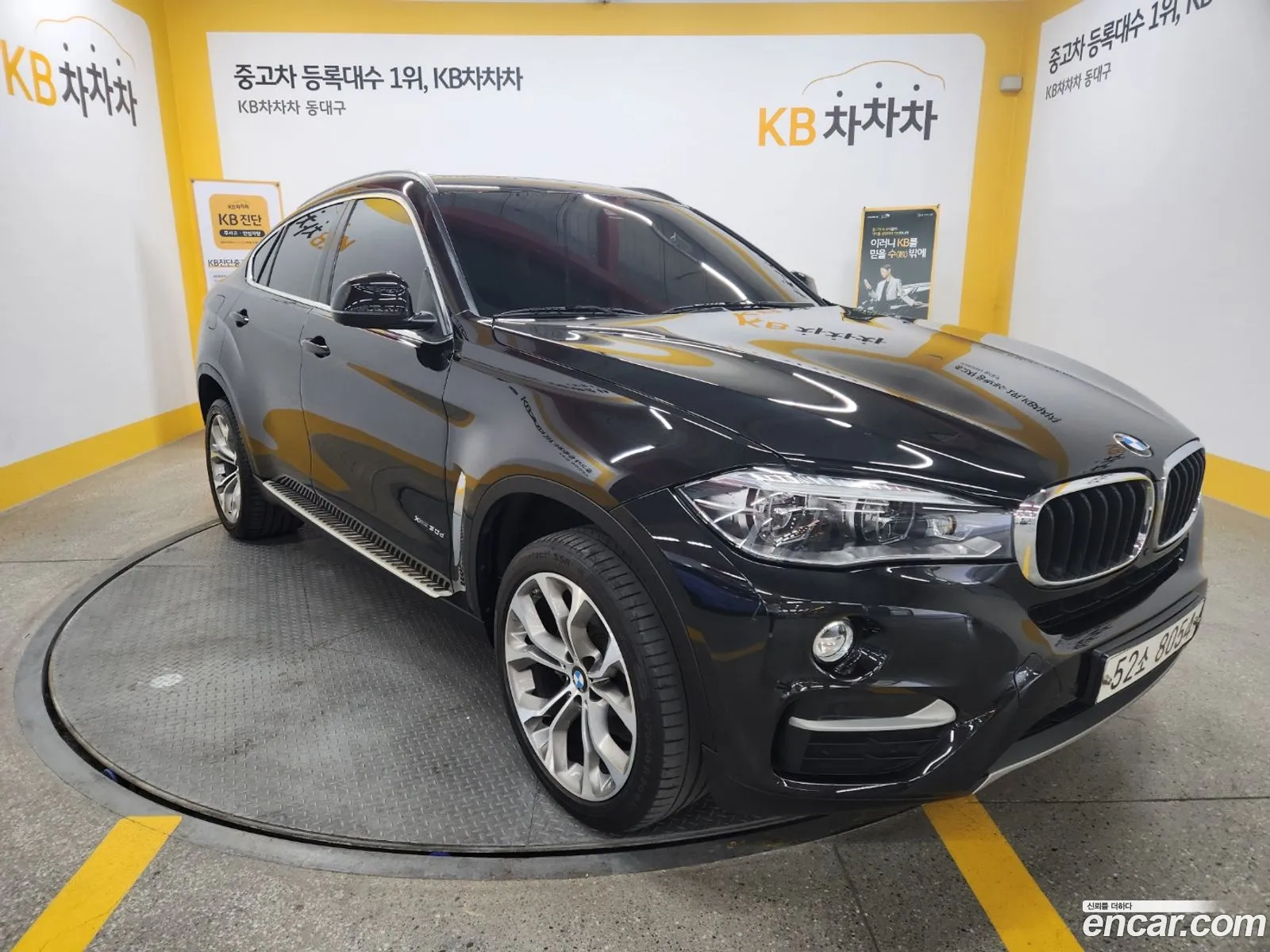 Korex Auto Trade - фотография 8143908