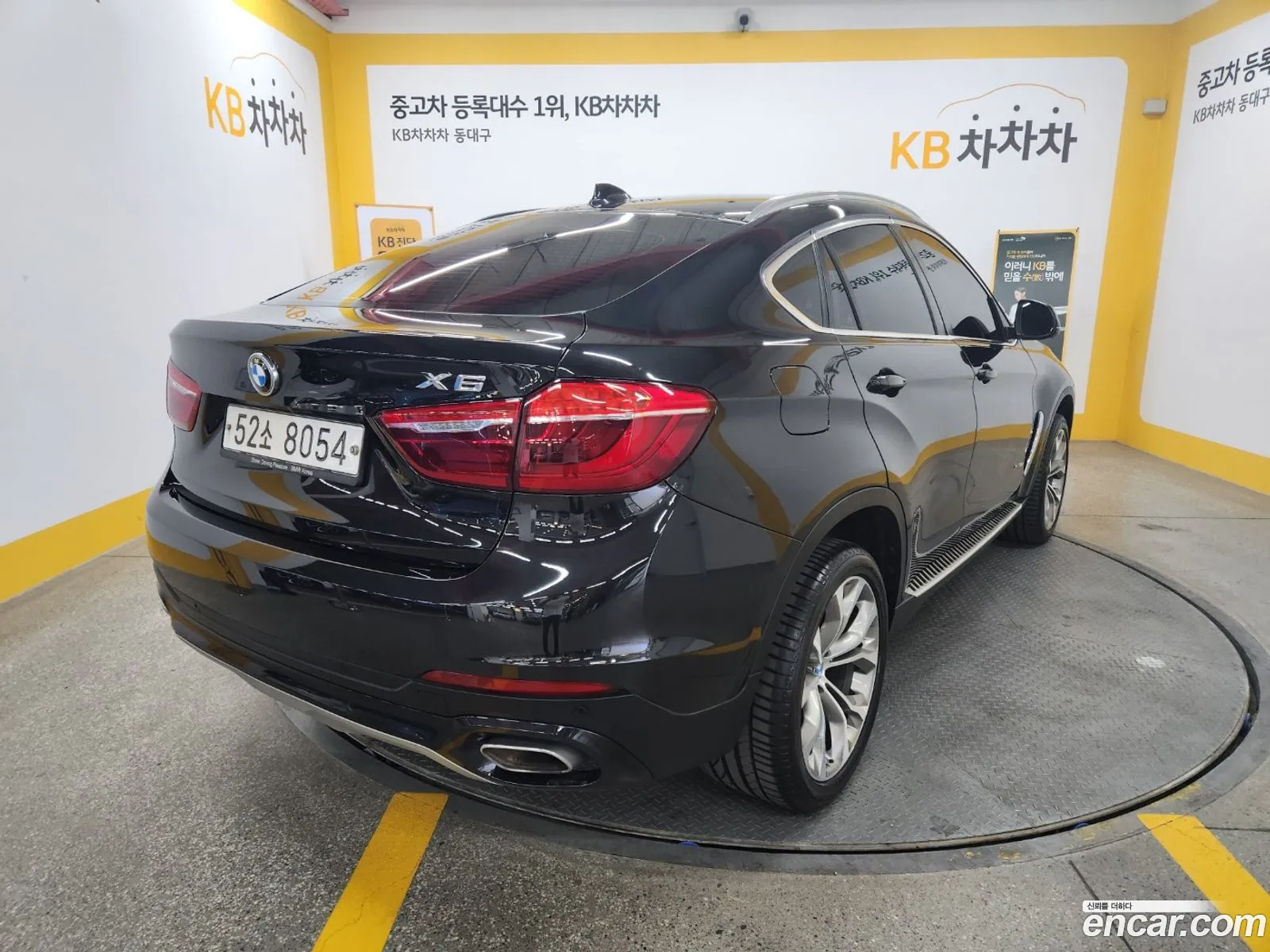 Korex Auto Trade - фотография 8143909
