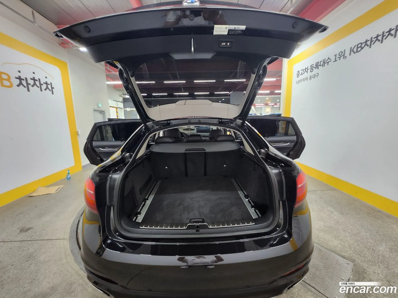 Korex Auto Trade - фотография 8143910