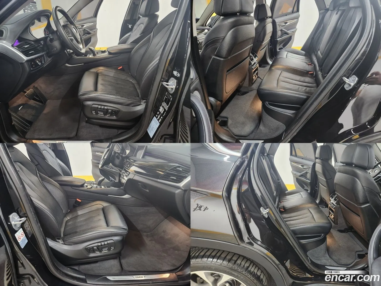 Korex Auto Trade - фотография 8143912