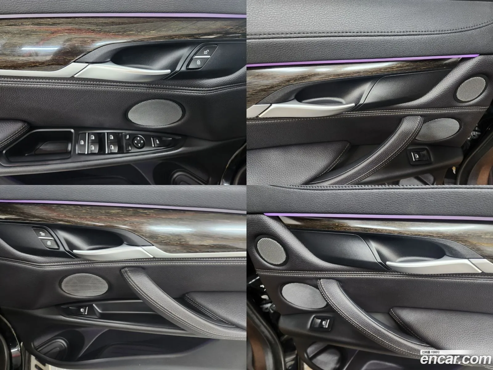Korex Auto Trade - фотография 8143913